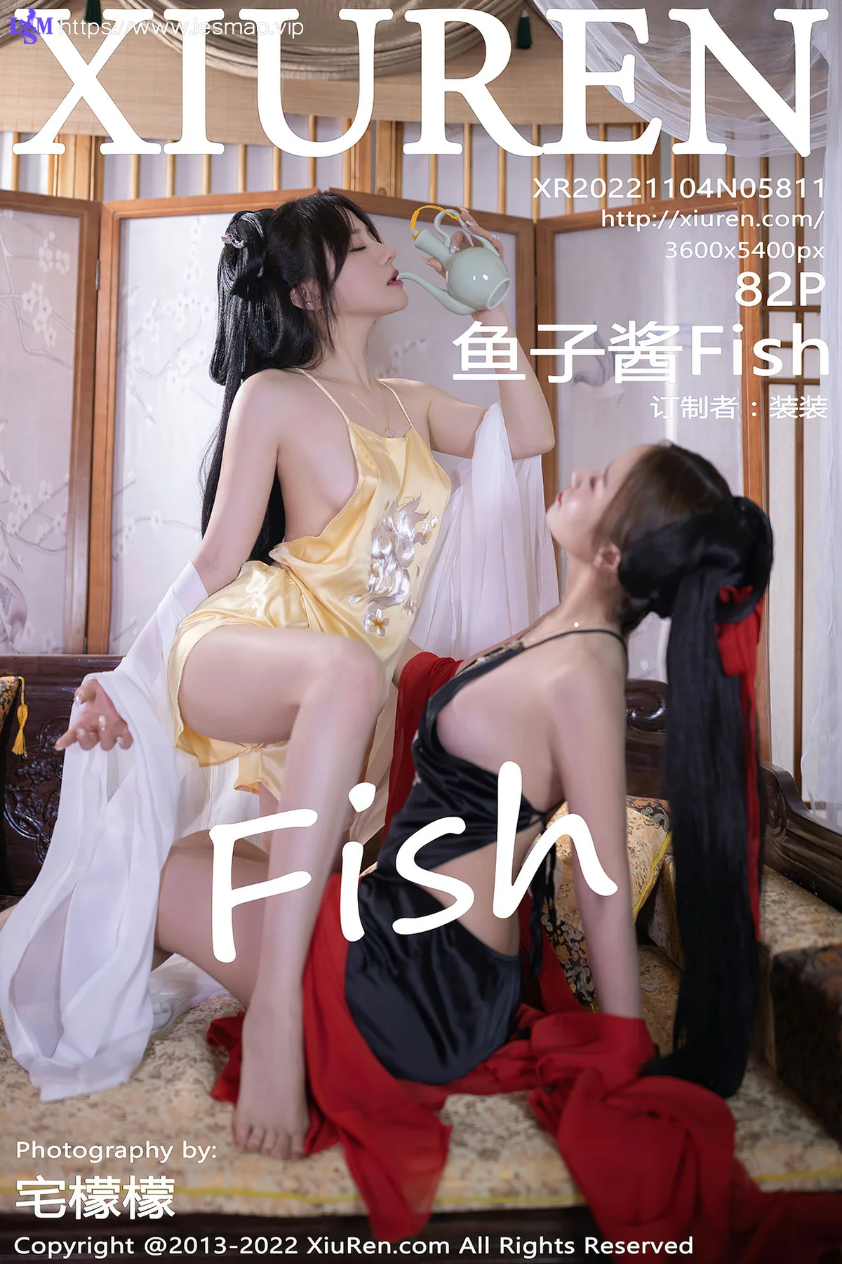 XiuRen 秀人 No.5811 鱼子酱Fish 古装服饰拍摄北京-杭州旅拍111 - 3