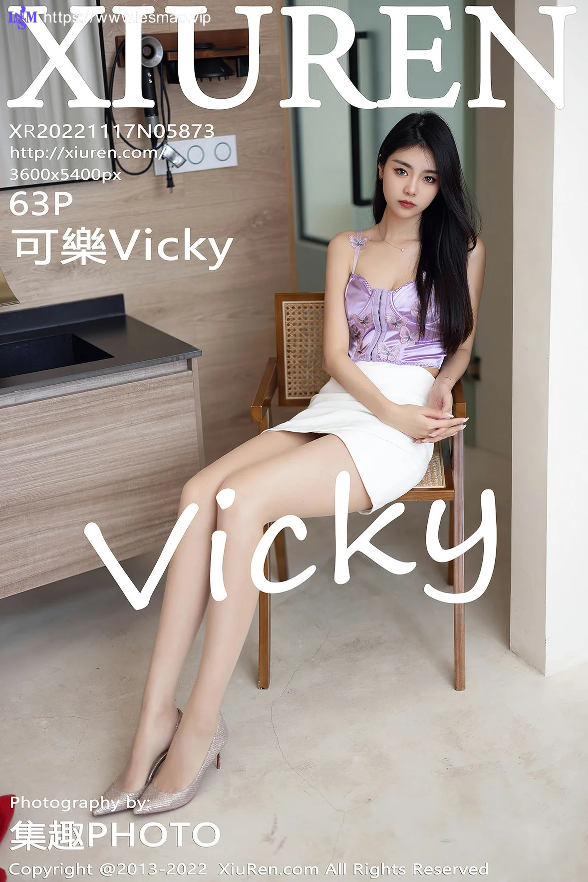 XiuRen 秀人 No.5873 可樂Vicky 白色短裙性感写真3 - 4