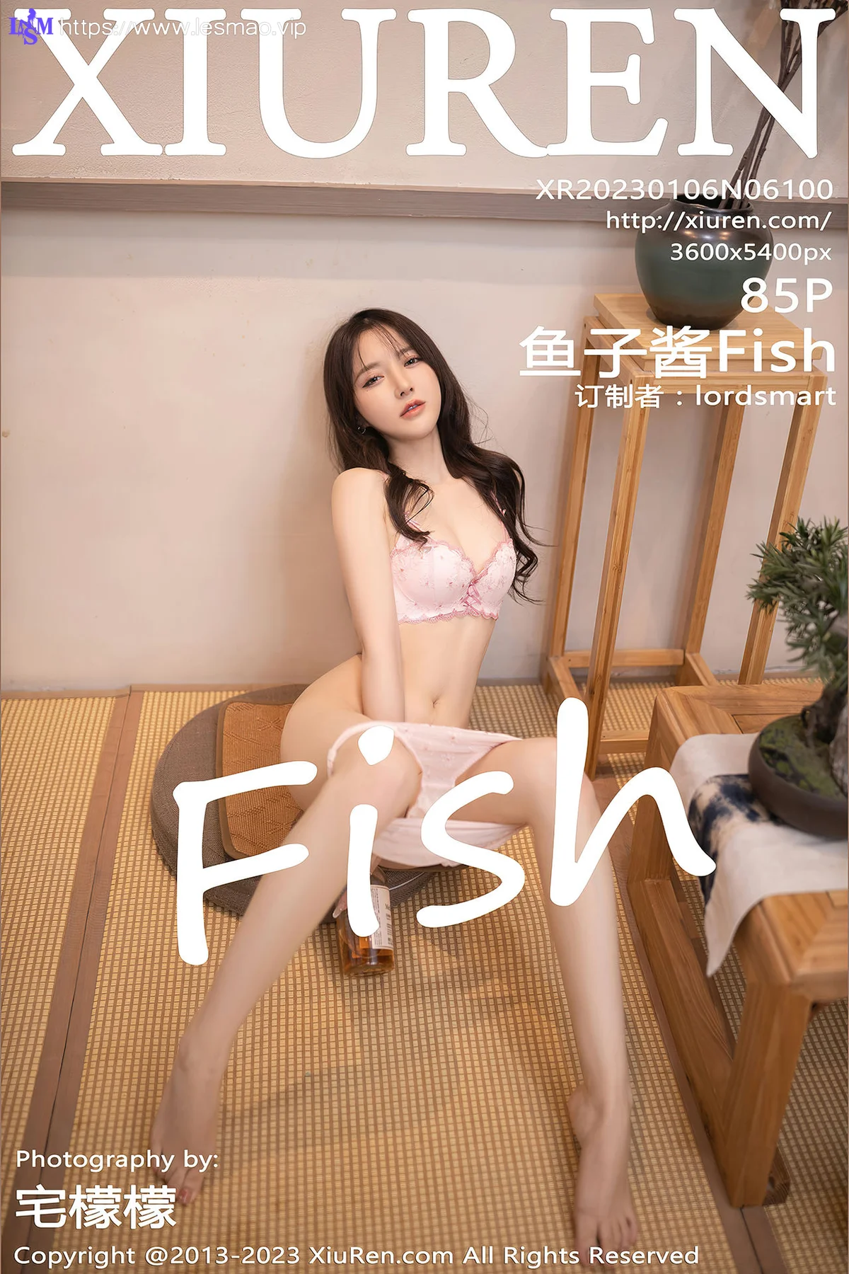 XiuRen 秀人 No.6100 鱼子酱Fish 牛仔短裙北京-杭州旅拍 - 2