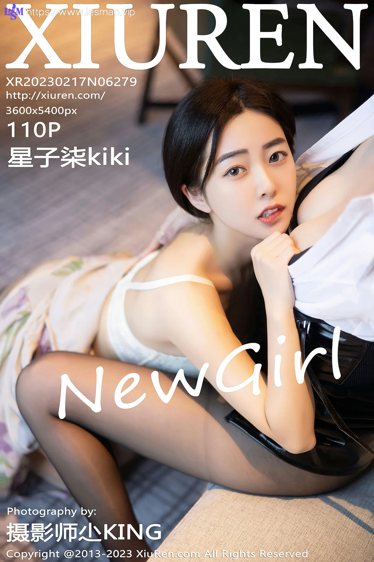 XiuRen 秀人 No.6279 星子柒kiki 白色短裙首套写真 - 2