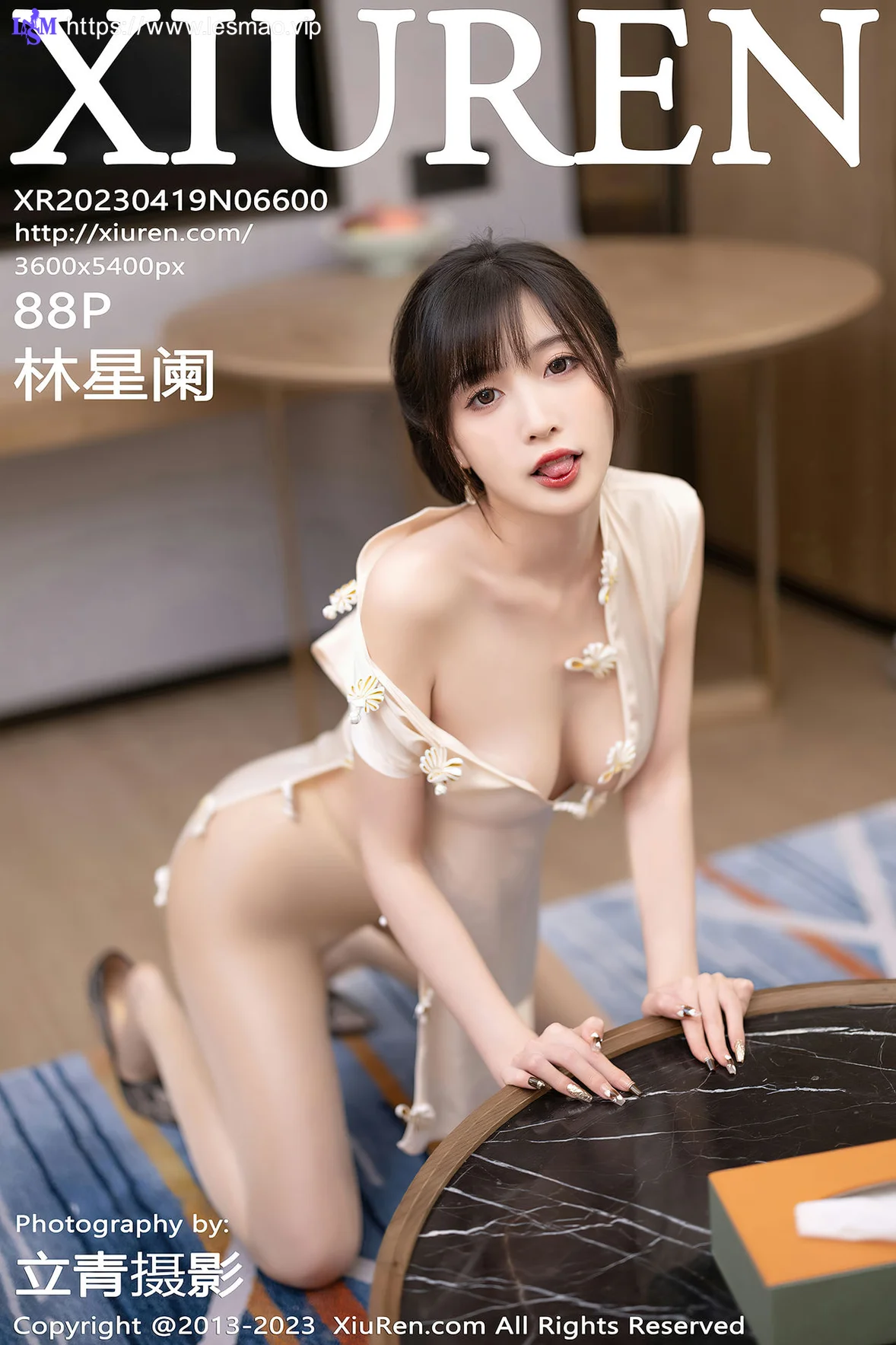 XiuRen 秀人 No.6600 林星阑 白色旗袍清纯甜美1 - 9