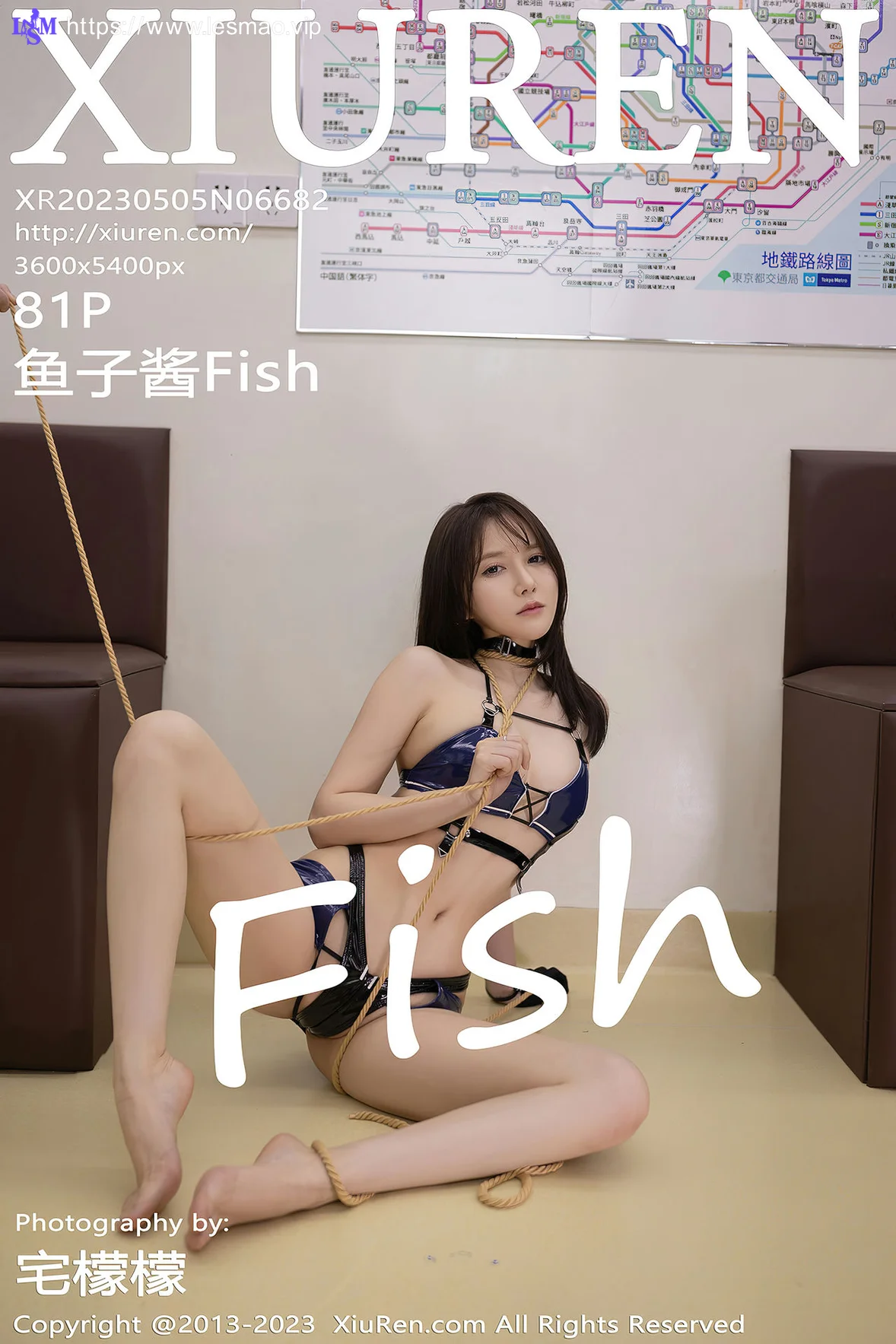 XiuRen 秀人 No.6682 鱼子酱Fish 极致妩媚性感写真11 - 2