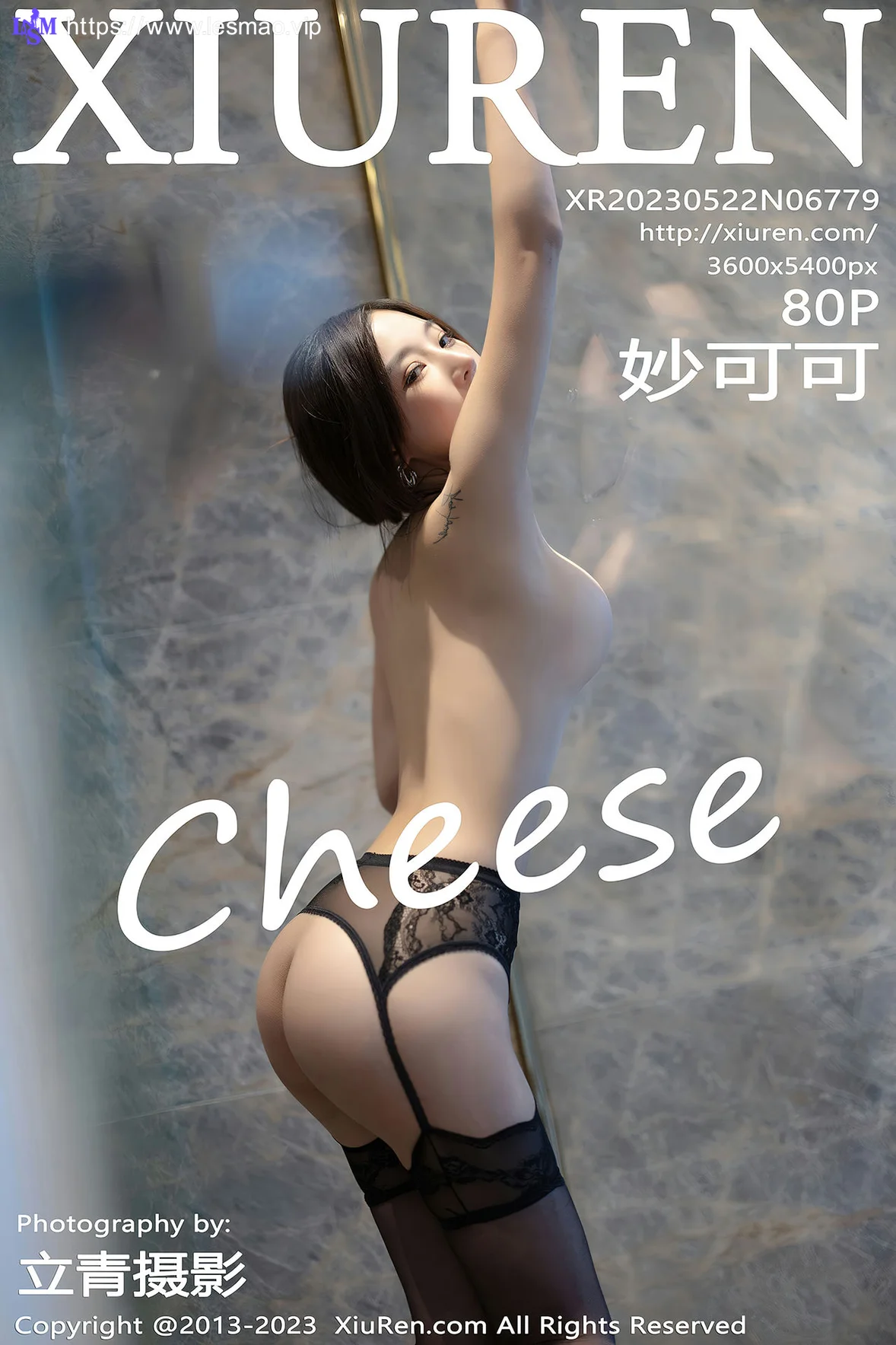 XiuRen 秀人 No.6779 妙可可Cheese 带皮短裙性感写真11 - 1