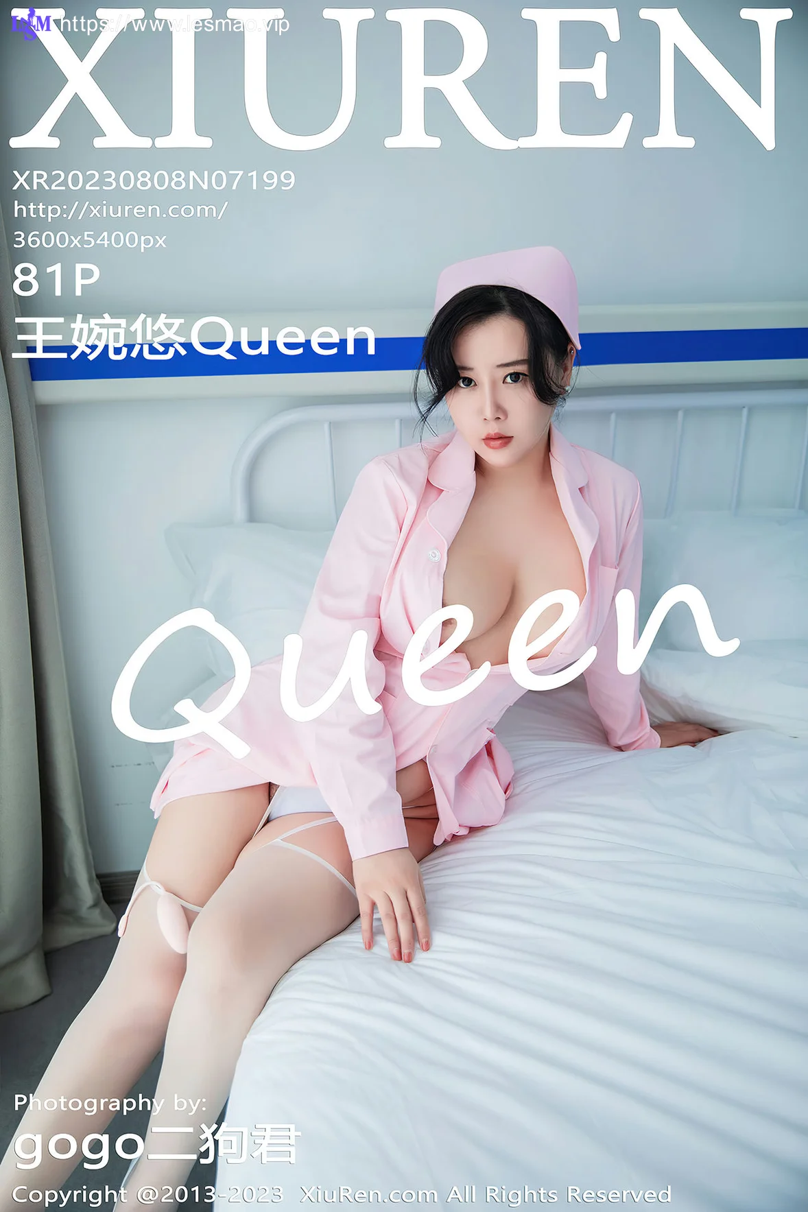 XiuRen 秀人 No.7199  王婉悠Queen 粉色情趣护士性感写真1 - 2