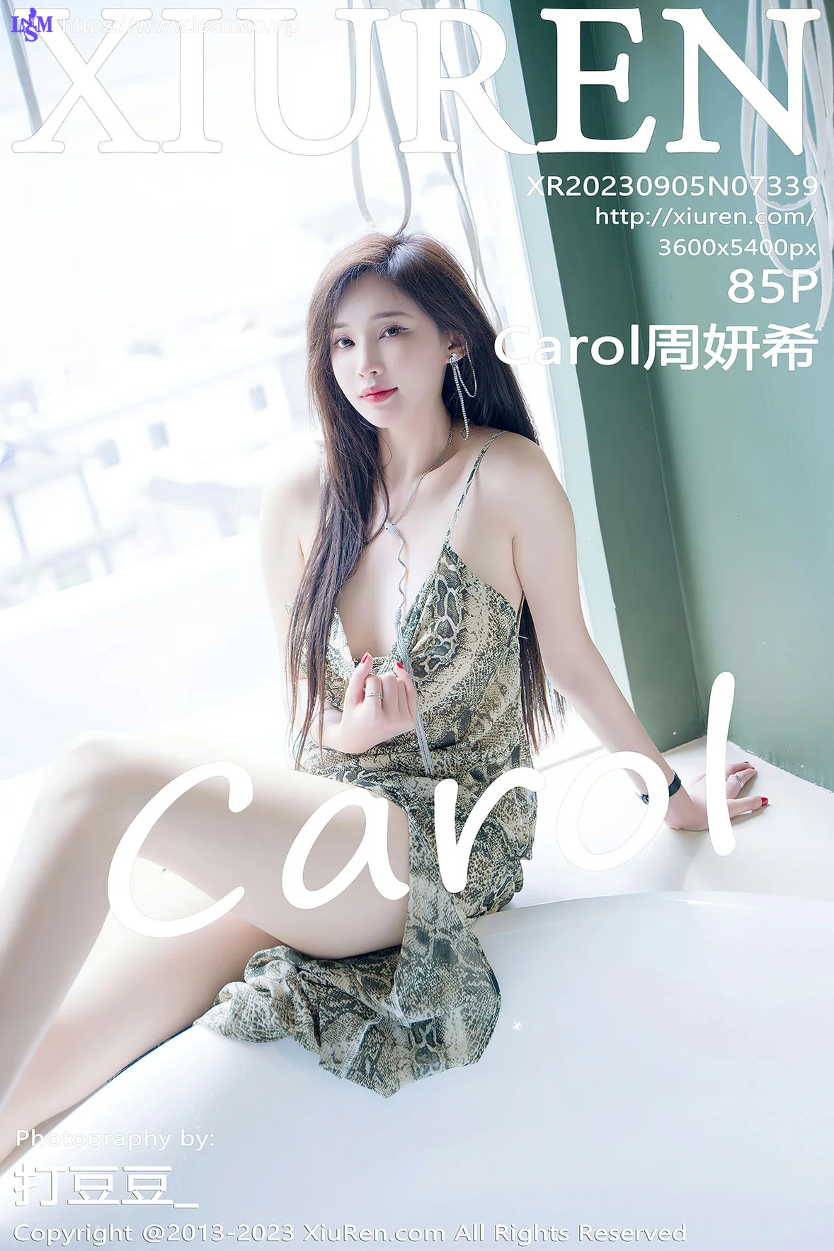 XiuRen 秀人 No.7339  Carol周妍希 原色丝袜性感写真33 - 6