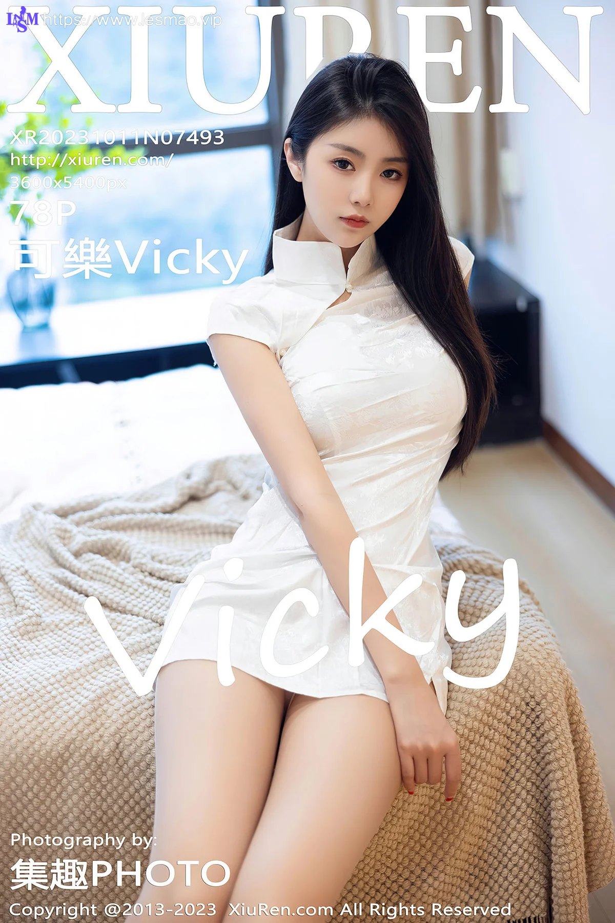XiuRen 秀人 No.7493 可樂Vicky 白色短款旗袍性感写真 - 9