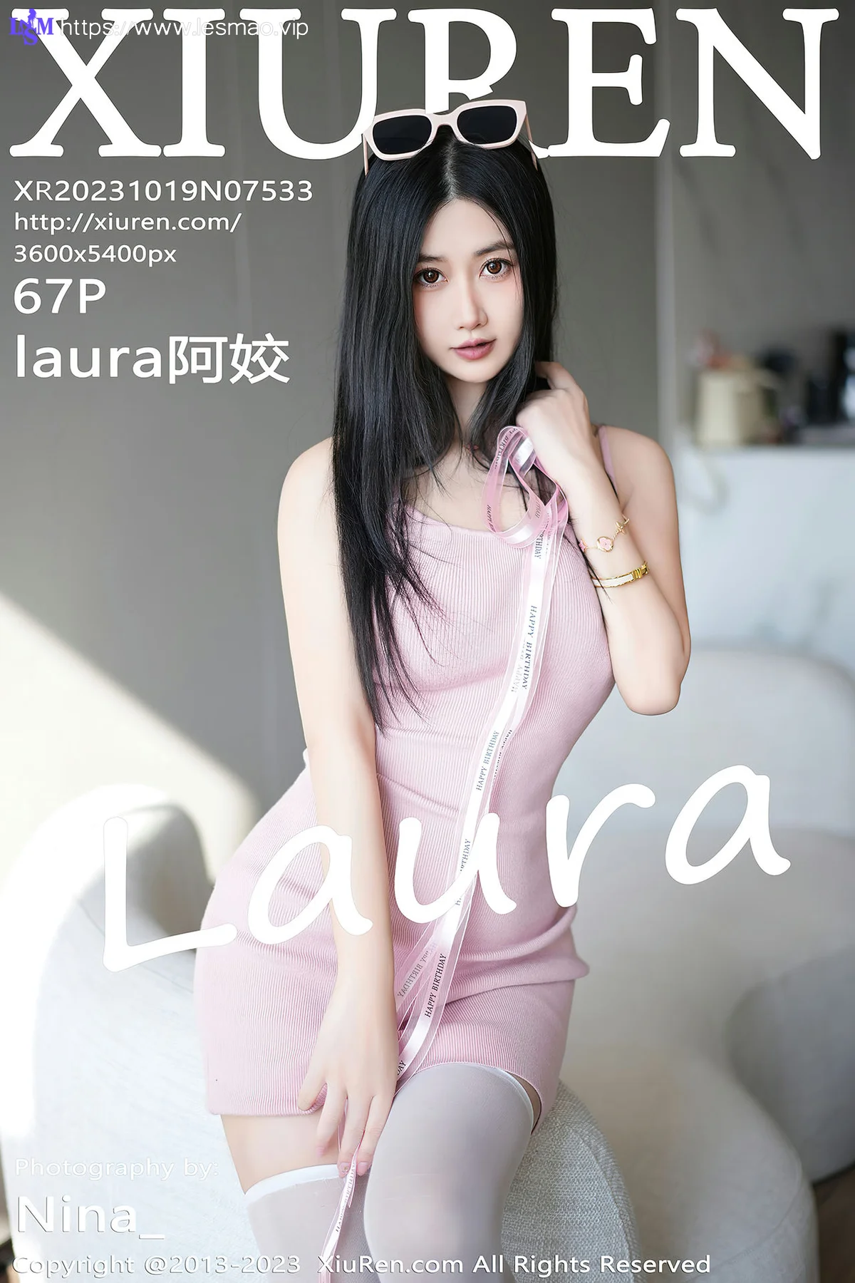 XiuRen 秀人 No.7533  laura阿姣 粉色短裙性感写真 - 8