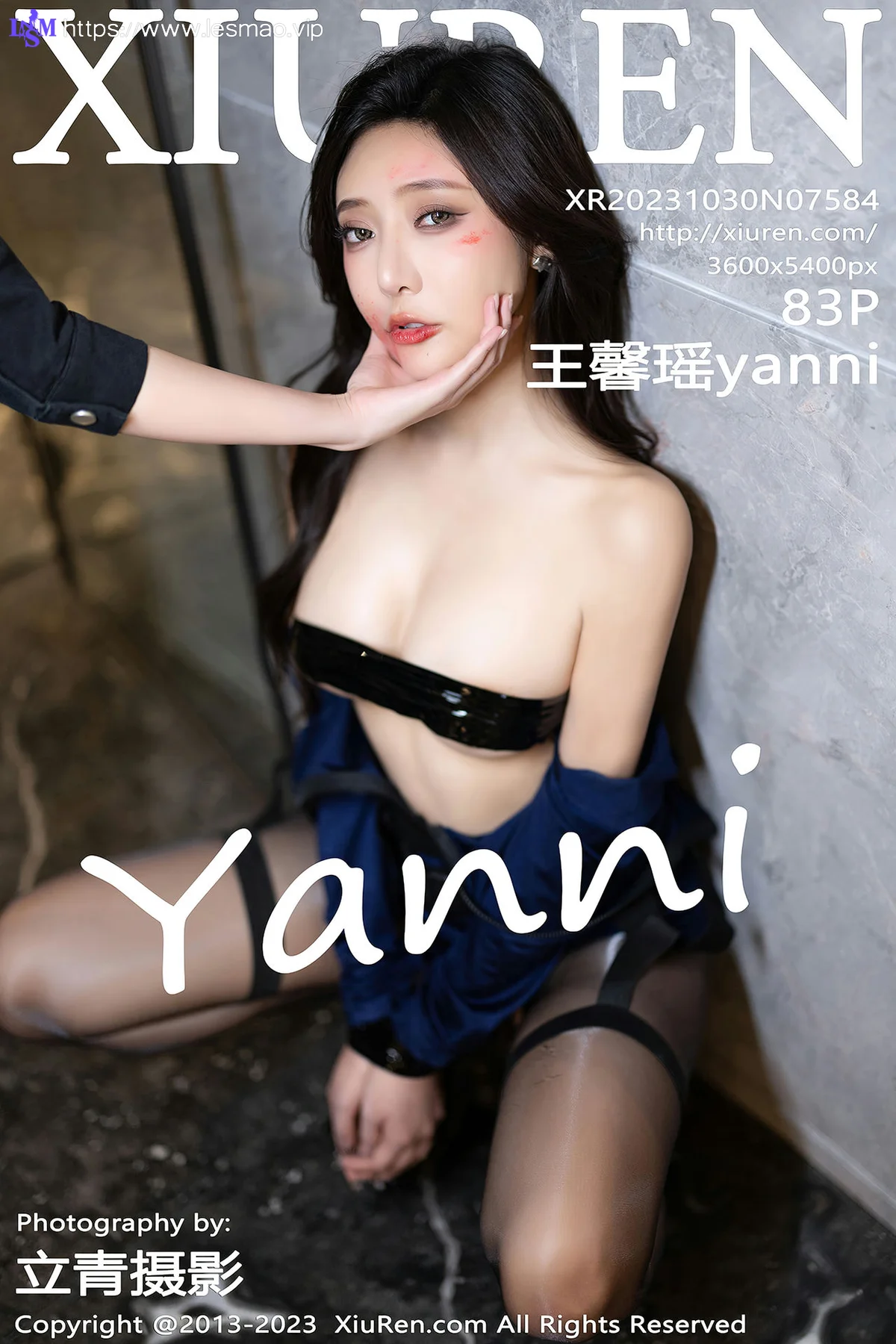 XiuRen 秀人 No.7584  王馨瑶yanni 御姐姿态性感写真1 - 4