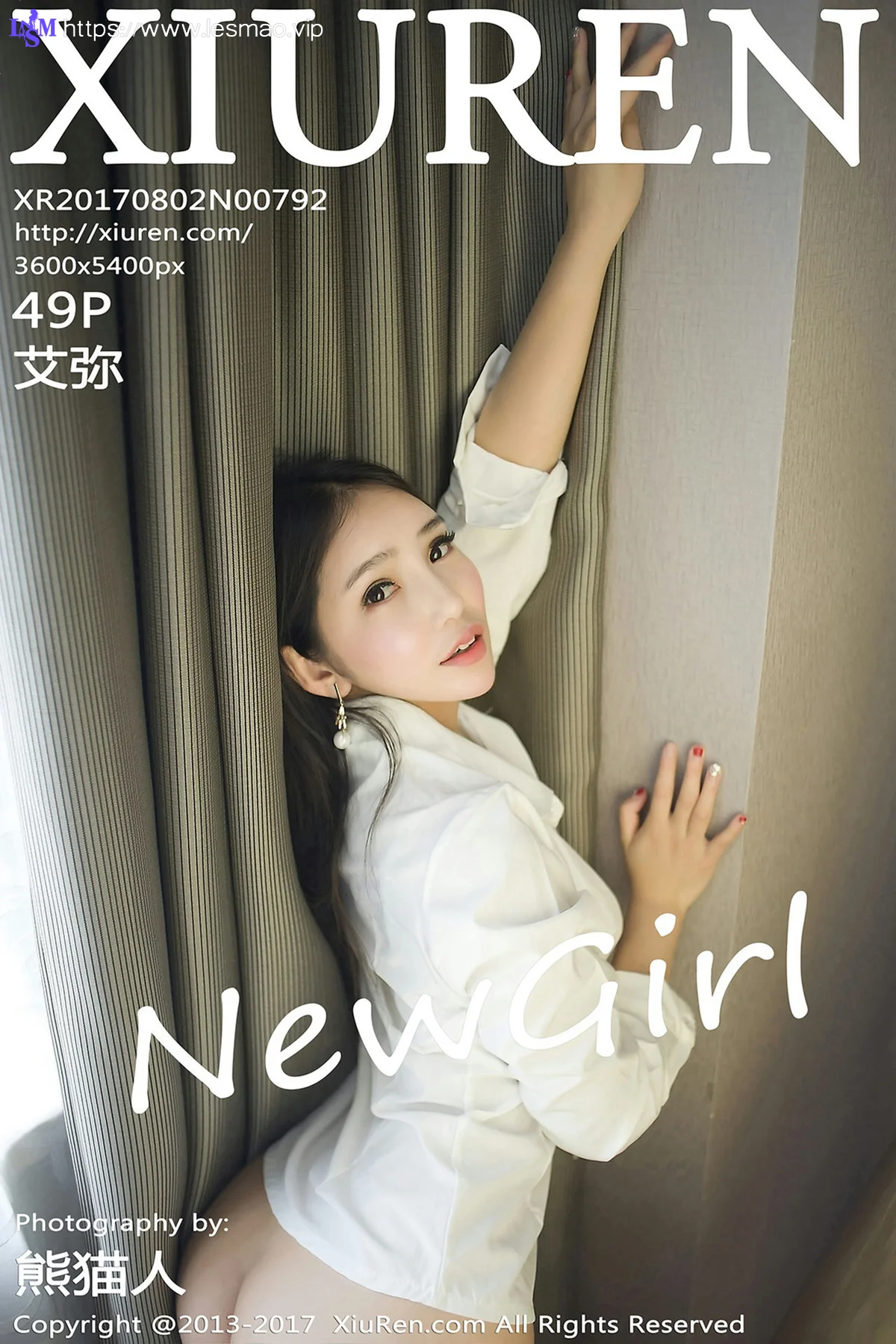 XiuRen 秀人 No.792 Modo 艾弥 - 2