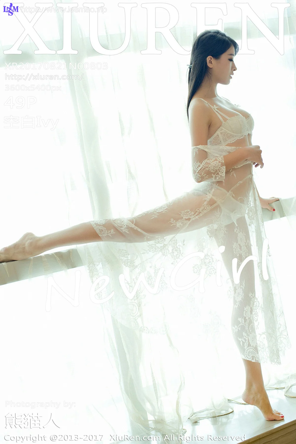 XiuRen 秀人 No.803 Modo 空白Ivy - 2
