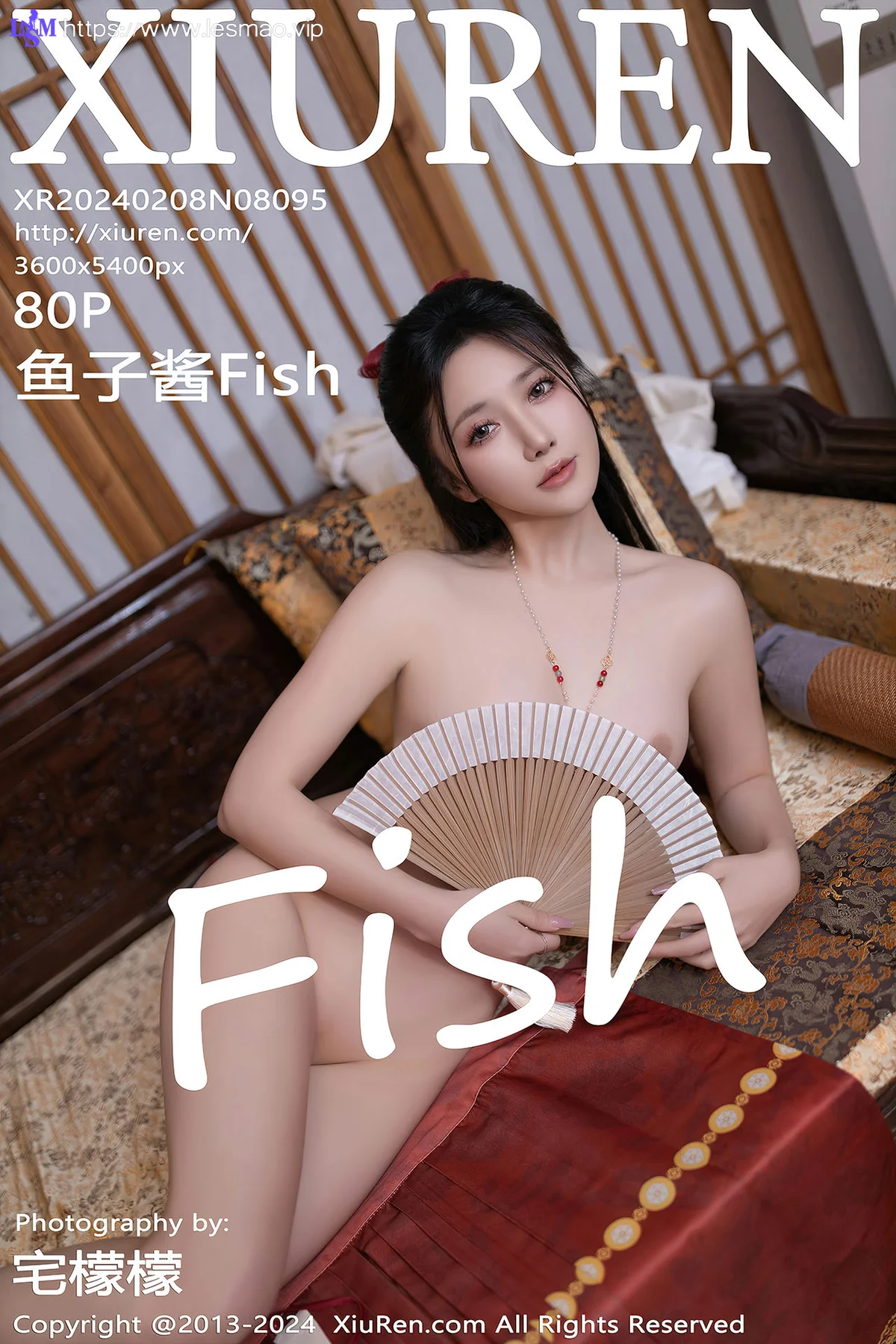 XiuRen 秀人 No.8095  鱼子酱Fish 贺新春主题性感写真11 - 10