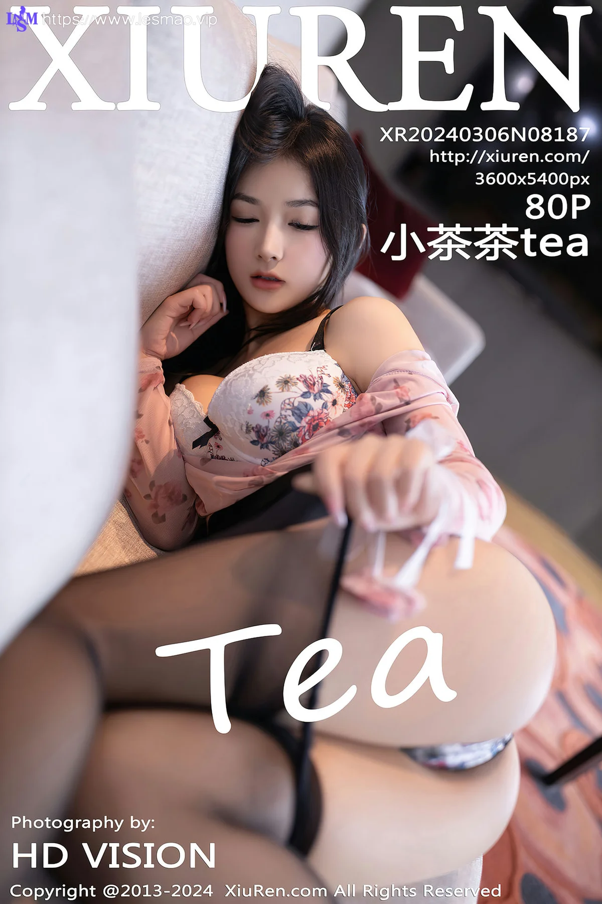 XiuRen 秀人 No.8187 小茶茶tea 花色上衣泰国旅拍2 - 1