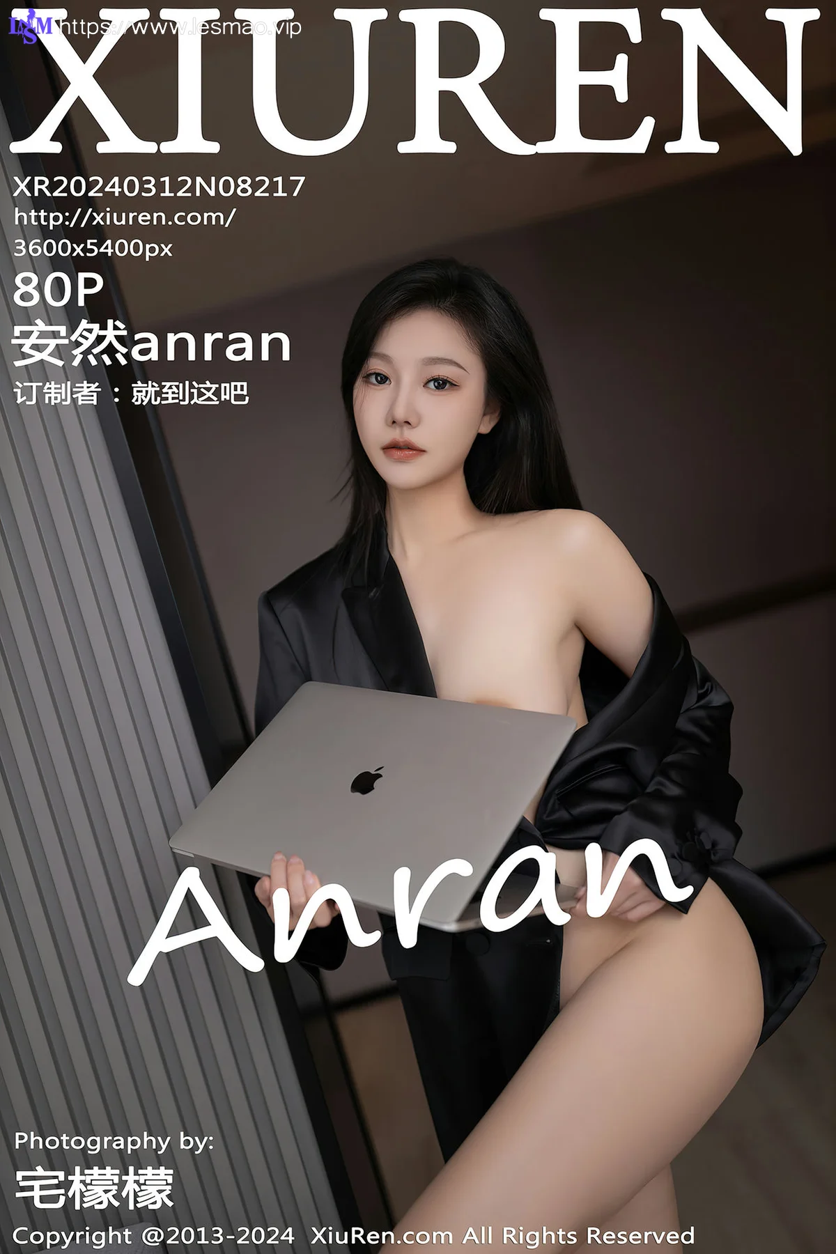 XiuRen 秀人 No.8217 安然anran 魅惑黑丝泰国旅拍1 - 1