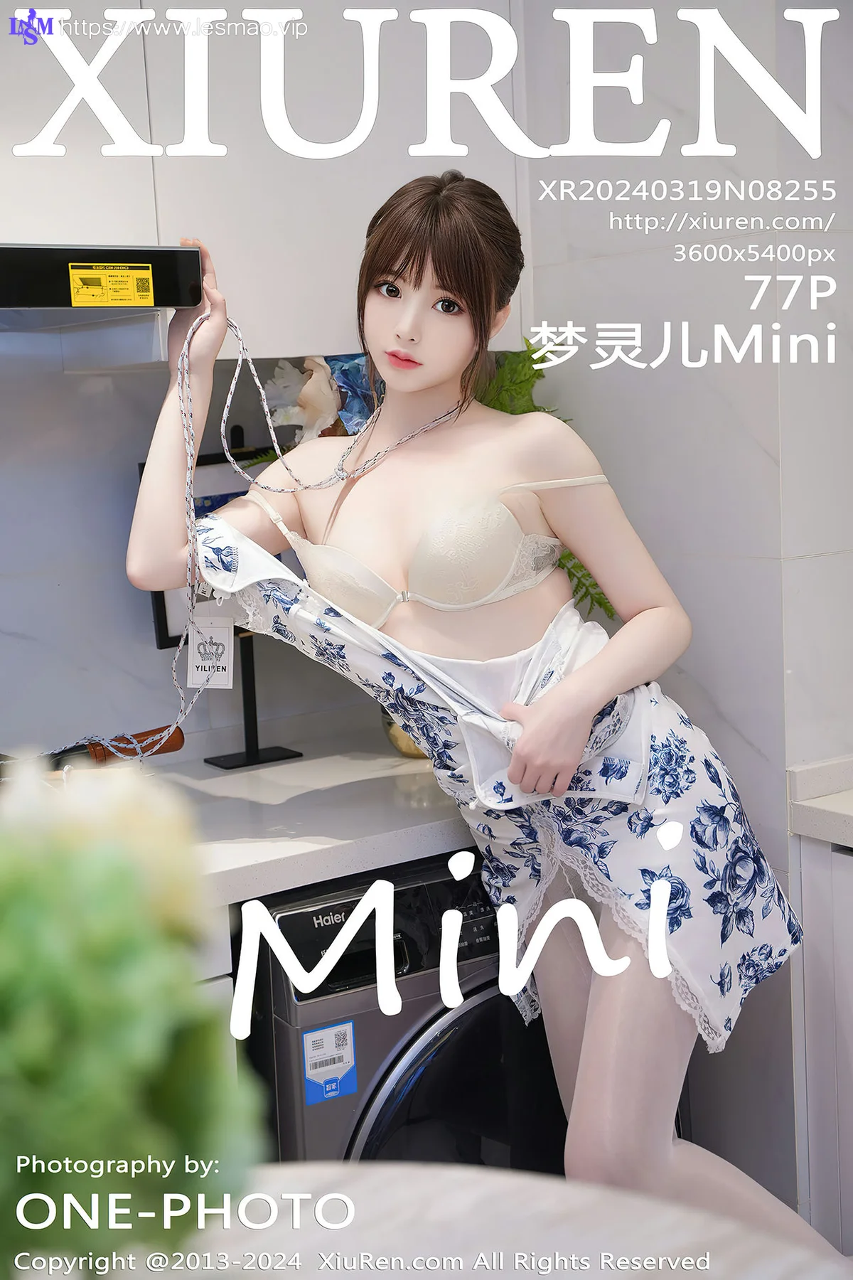 XiuRen 秀人 No.8255  梦灵儿Mini 青色轻透情趣旗袍性感写真1 - 8