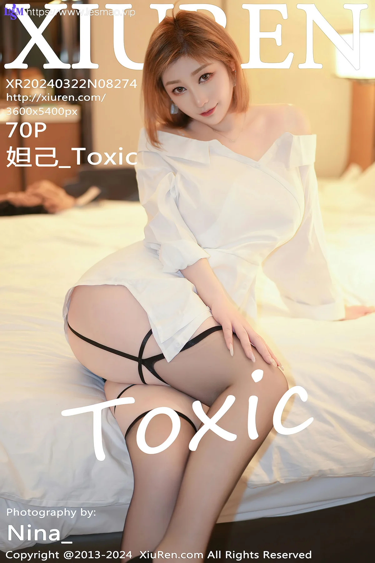 XiuRen 秀人 No.8274  妲己_Toxic泰国心愿旅拍11 - 1