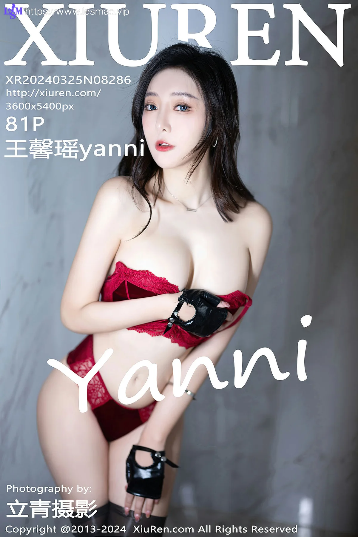 XiuRen 秀人 No.8286 王馨瑶yanni黑色情趣警官制服11 - 2