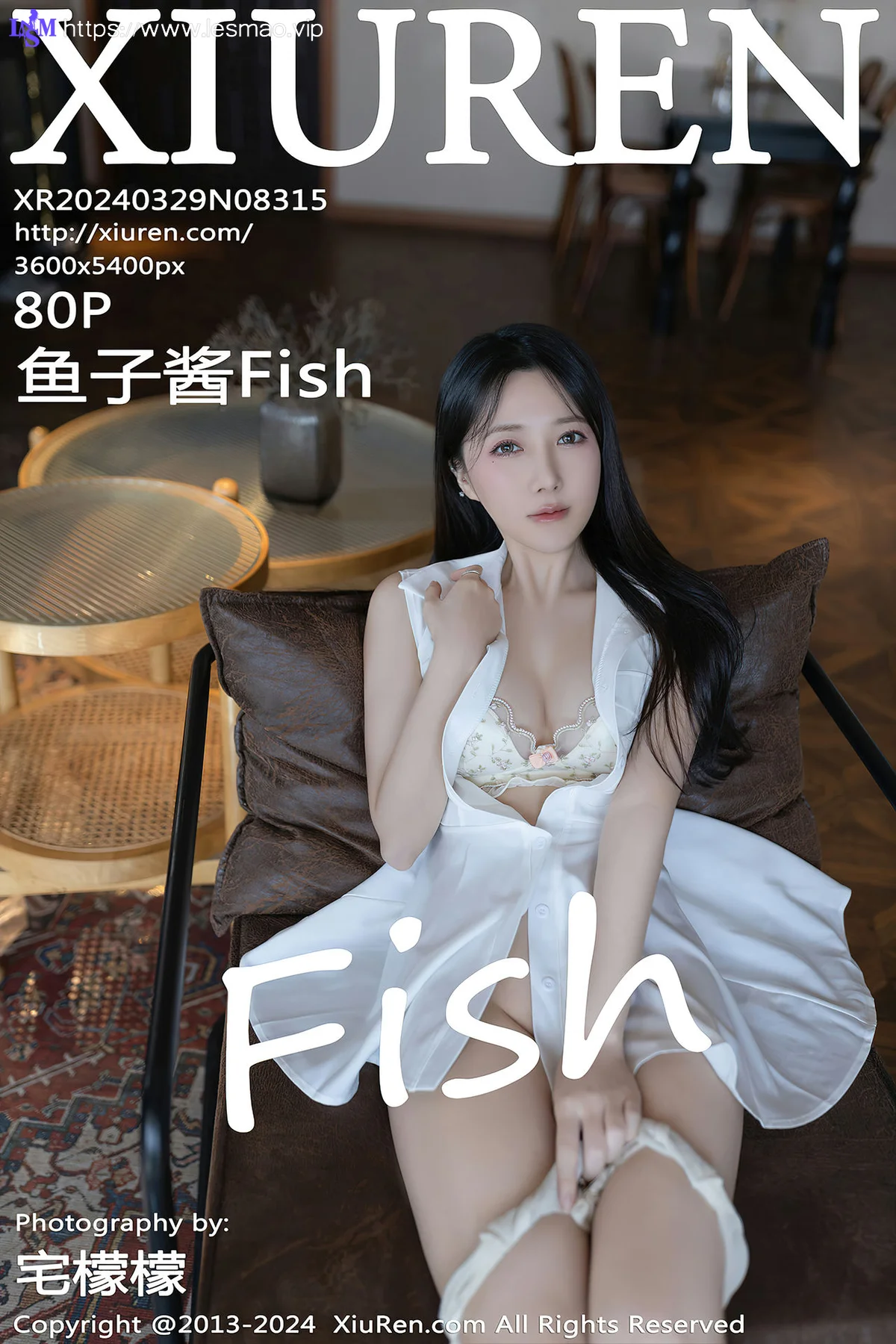 XiuRen 秀人 No.8315 鱼子酱Fish 白色丝袜性感写真11 - 1