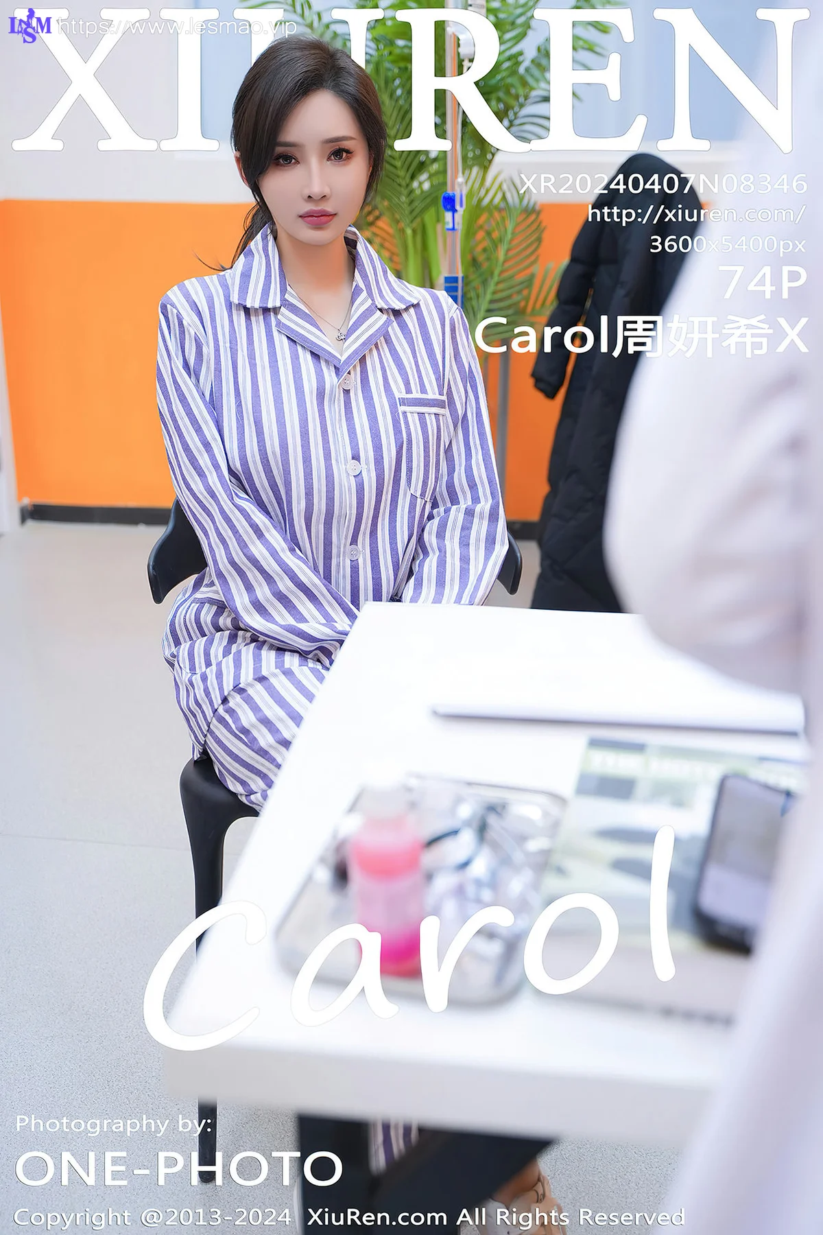 XiuRen 秀人 No.8346 Carol周妍希X 女患者角色扮演场景拍摄写真 - 3