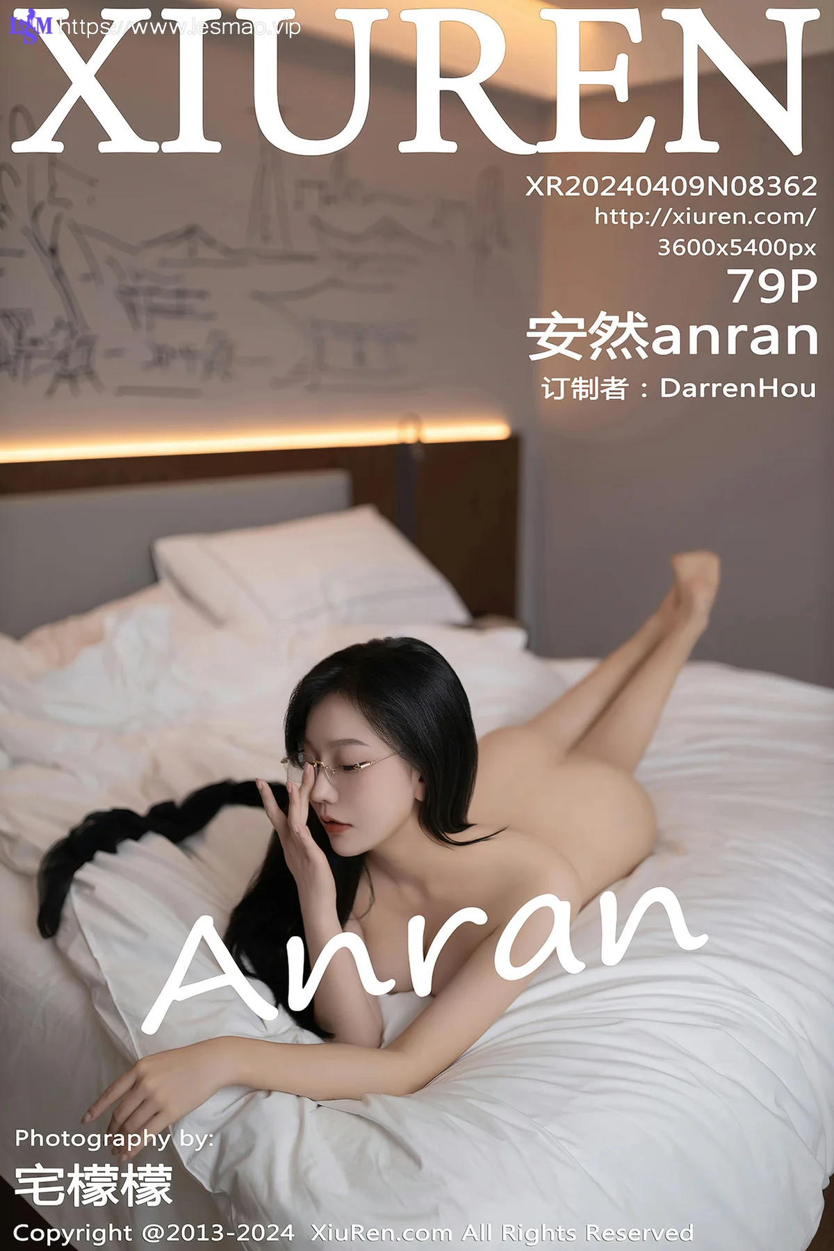 XiuRen 秀人 No.8362 安然anran 白色紧身衣泰国旅拍1 - 10