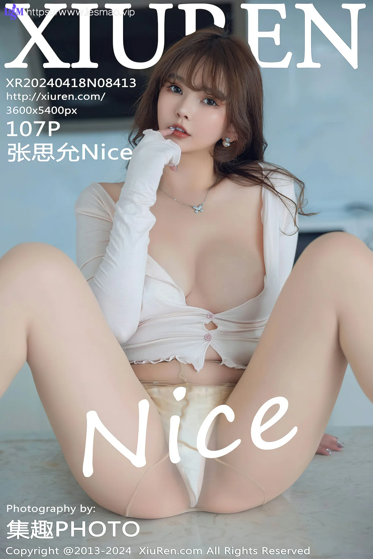 XiuRen 秀人 No.8413 张思允Nice 肉色丝袜性感写真 - 8