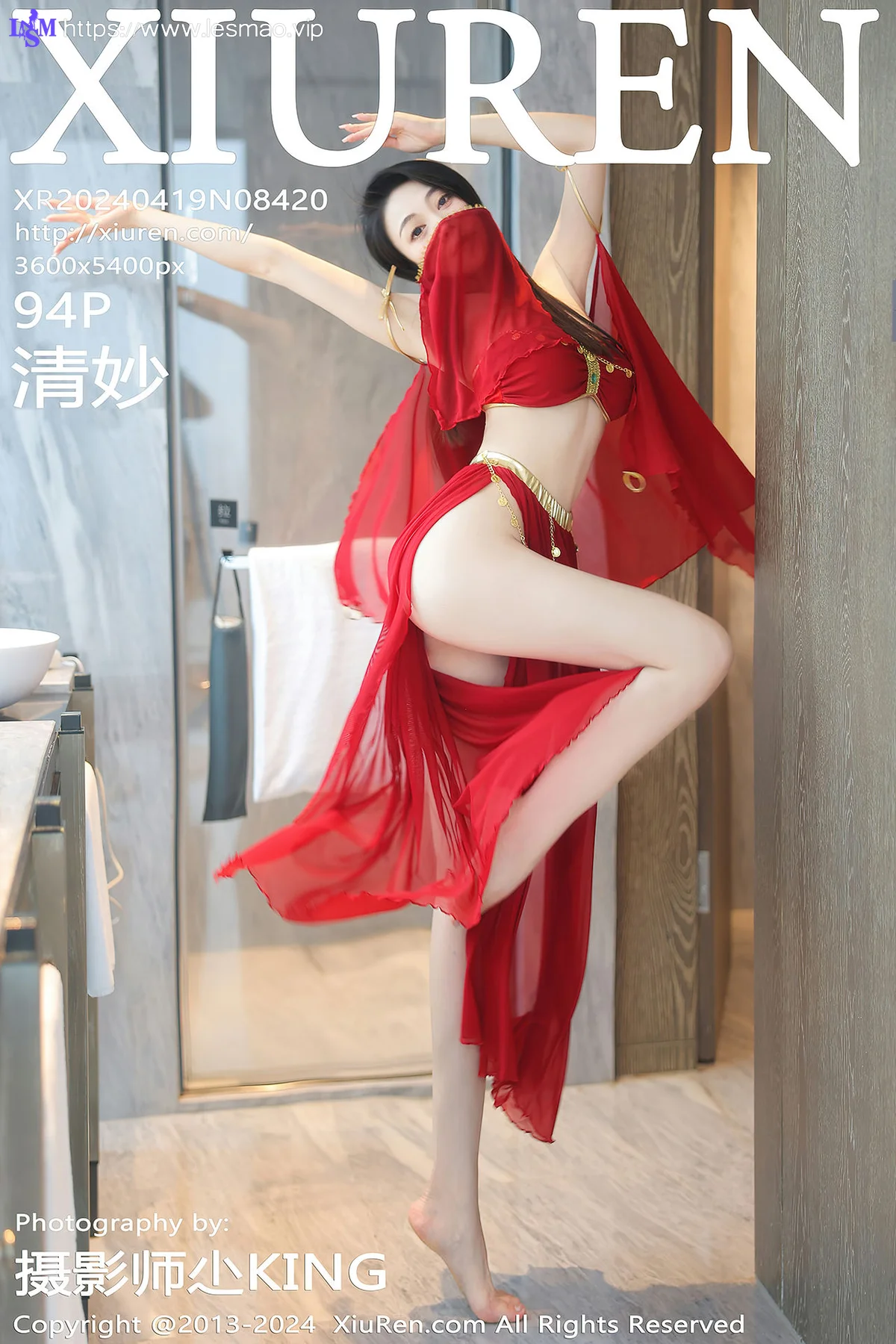 XiuRen 秀人 No.8420 清妙 红色舞裙性感写真11 - 4