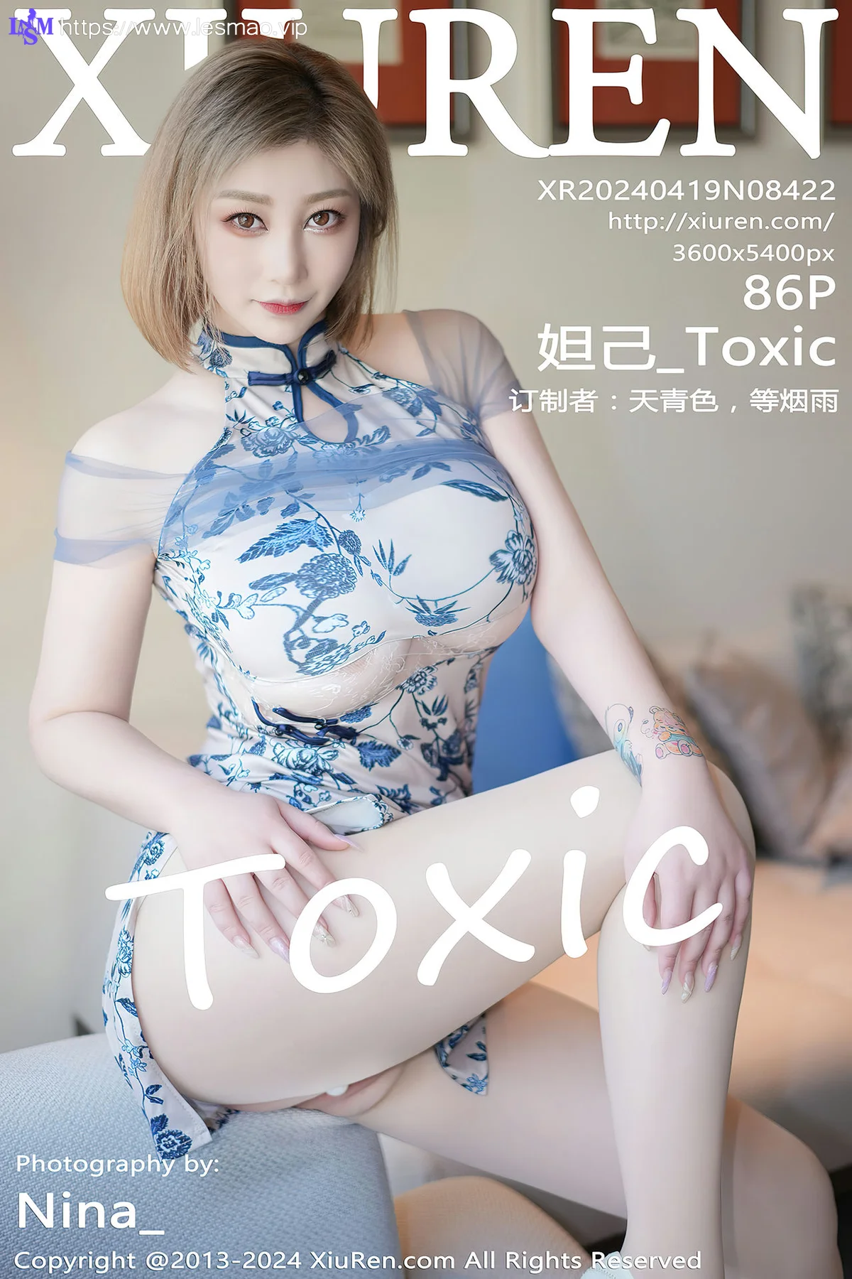 XiuRen 秀人 No.8422 妲己_Toxic 蓝色旗袍泰国心愿旅拍222 - 7