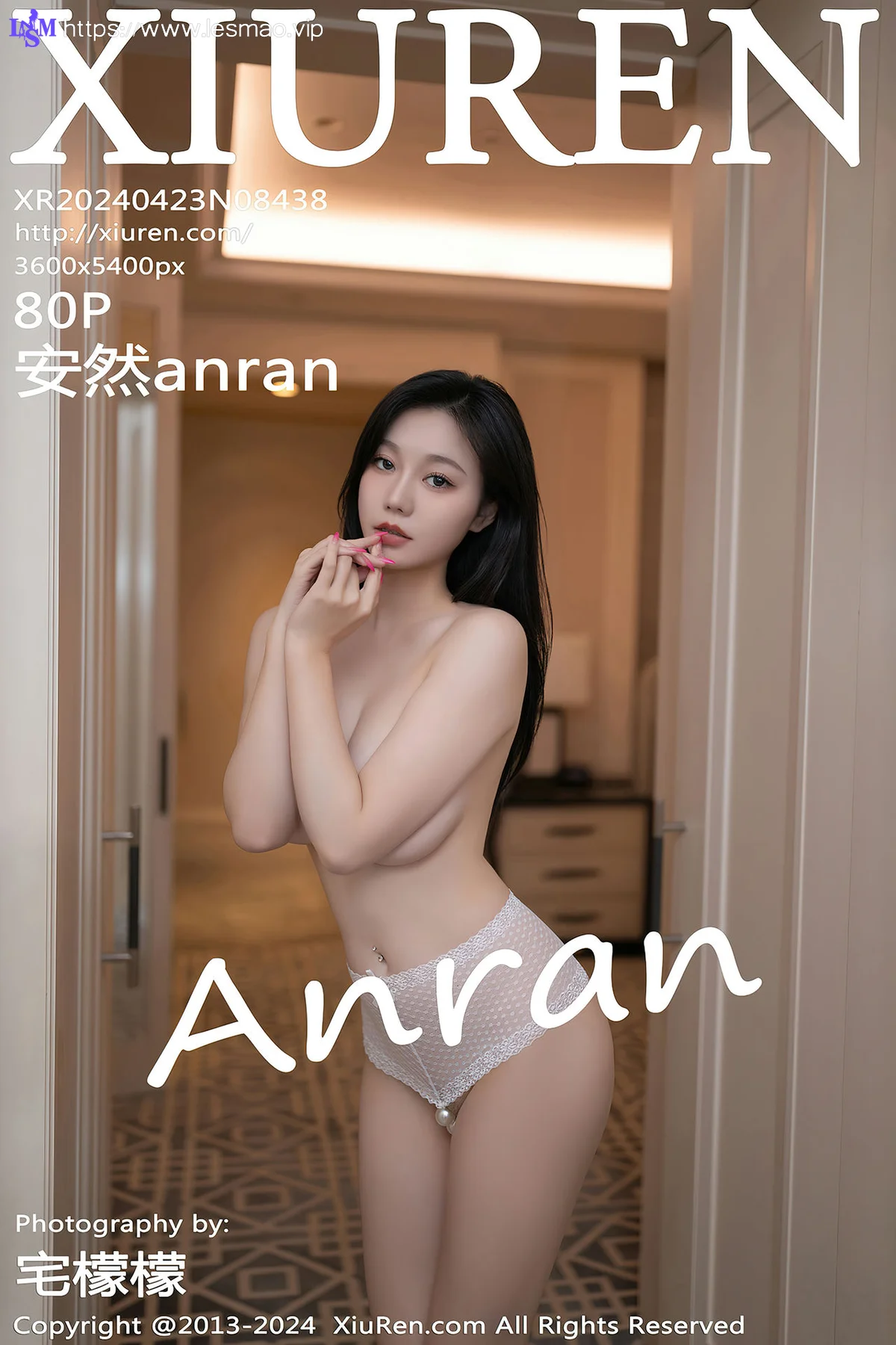 XiuRen 秀人 No.8438 安然anran 原色丝袜性感写真1 - 1