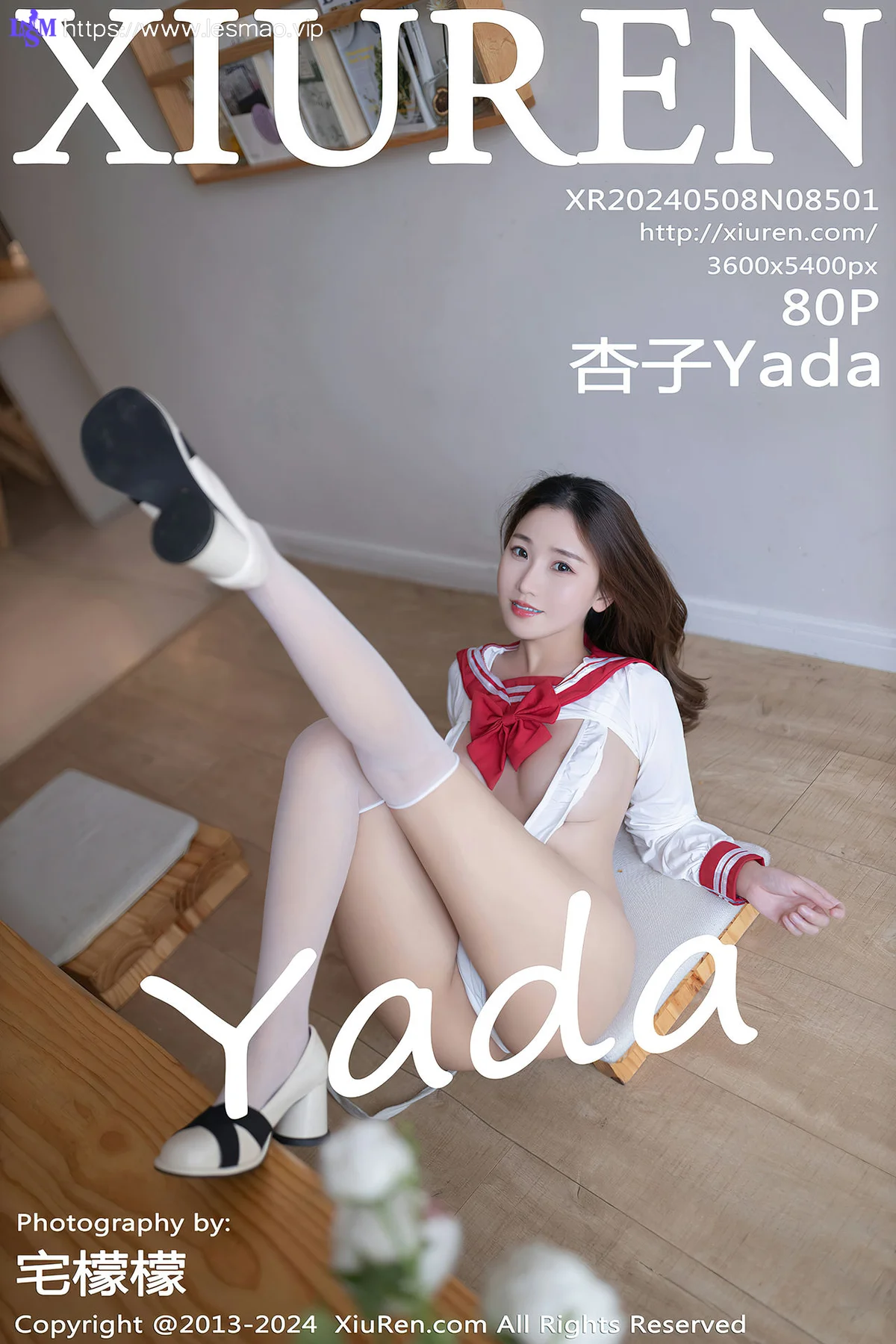 XiuRen 秀人 No.8501 杏子Yada 白色水手服性感写真 - 1