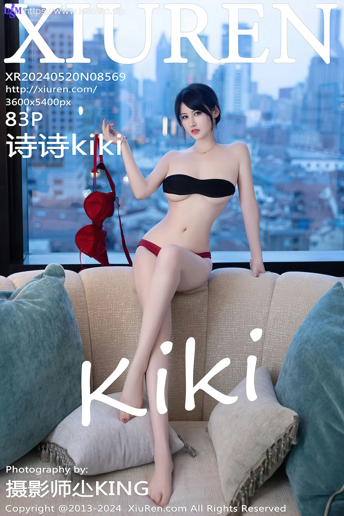 XiuRen 秀人 No.8569 诗诗kiki 黑色OL性感写真1 - 4