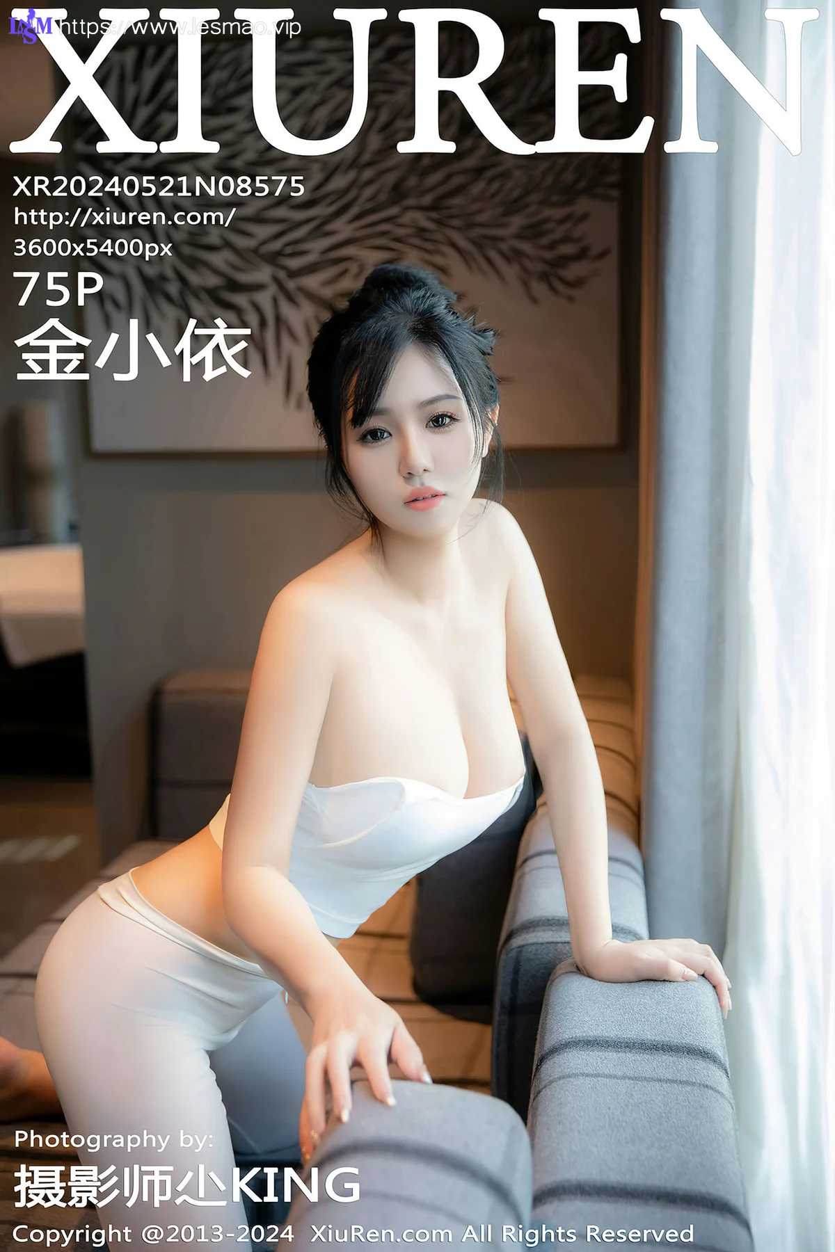 XiuRen 秀人 No.8575 金小依 白色运动服饰性感写真1 - 6