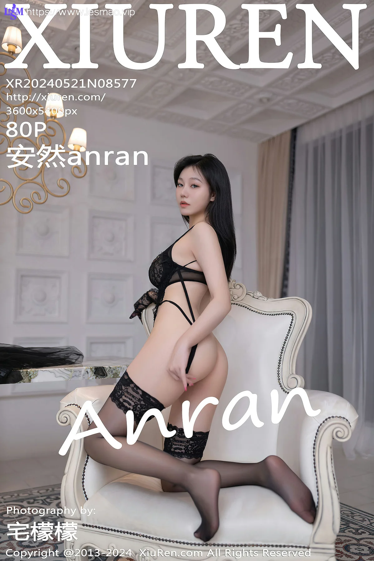 XiuRen 秀人 No.8577 安然anran 黑色情趣内衣性感写真2 - 1