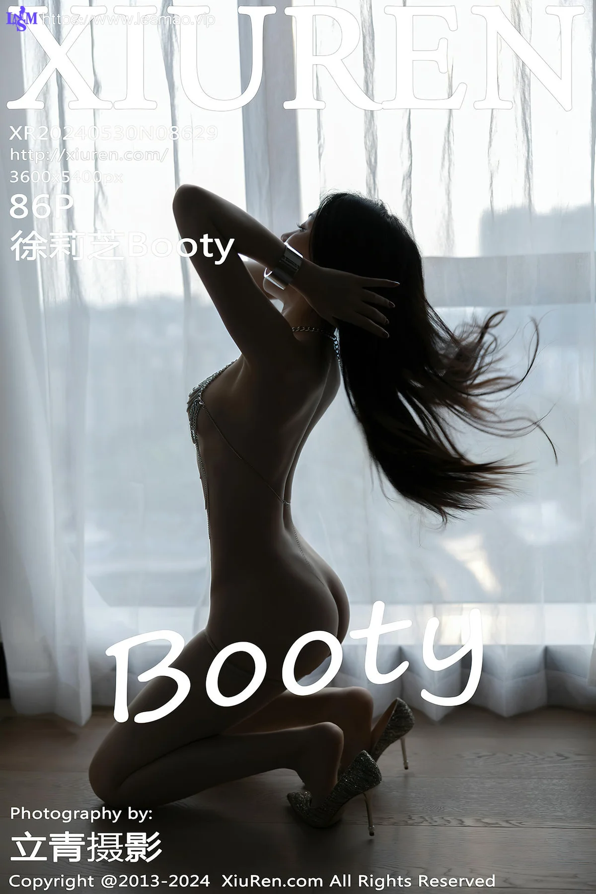 XiuRen 秀人 No.8629 徐莉芝Booty 连衣短裙性感写真11 - 7