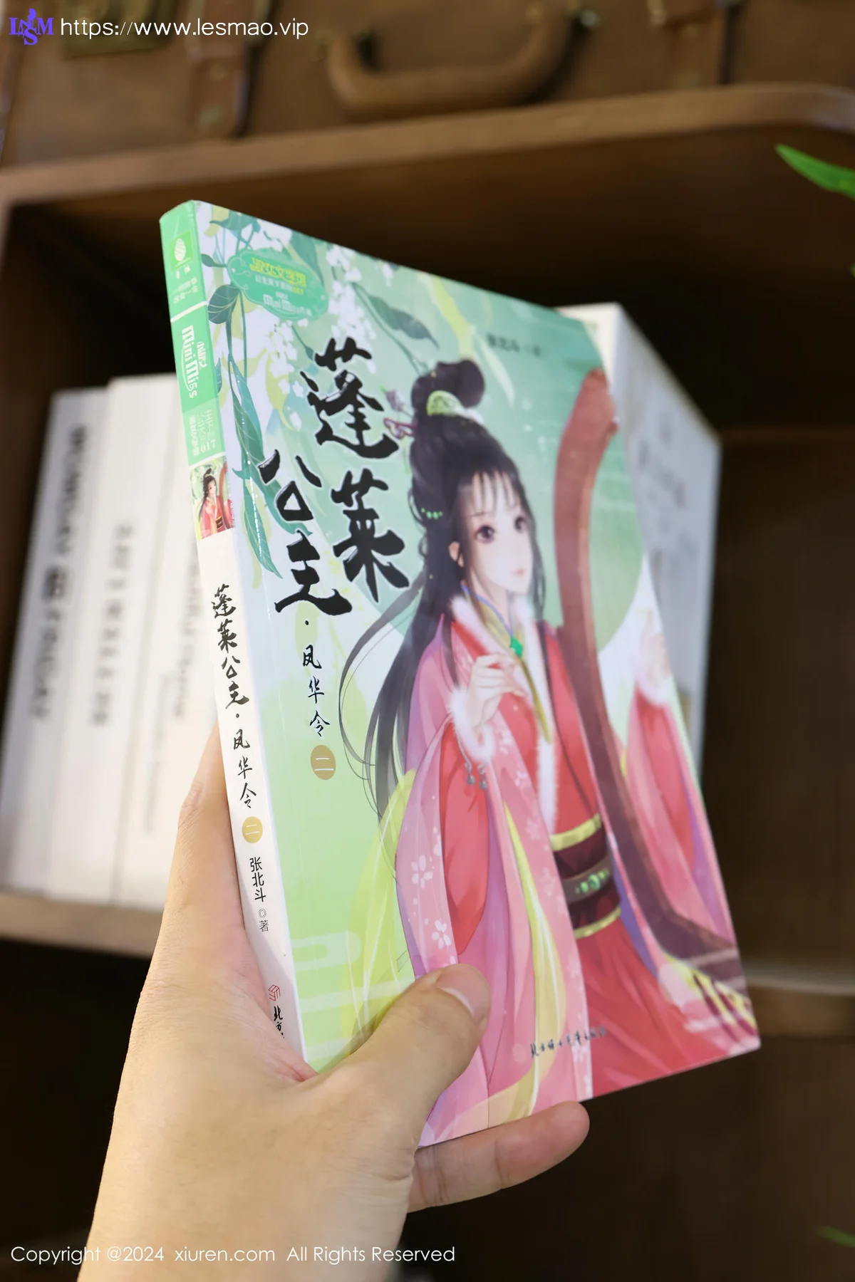 XiuRen 秀人 No.8637 小薯条nienie 图书馆场景拍摄性感写真 - 4