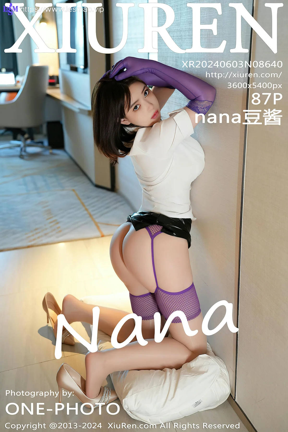 XiuRen 秀人 No.8640 nana豆酱 紫色丝袜性感写真3 - 8