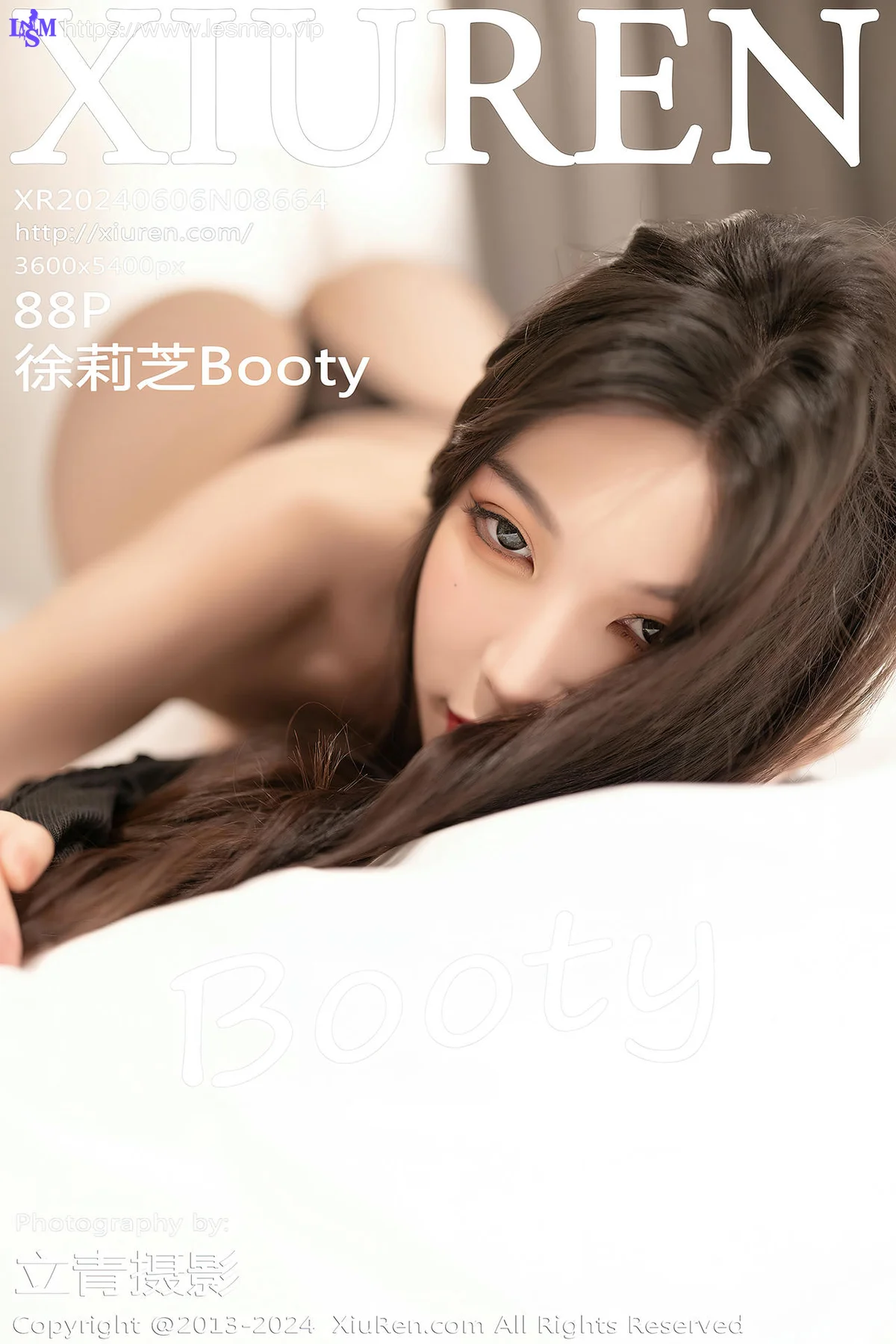 XiuRen 秀人 No.8664 徐莉芝Booty 魅惑黑丝性感写真33 - 9