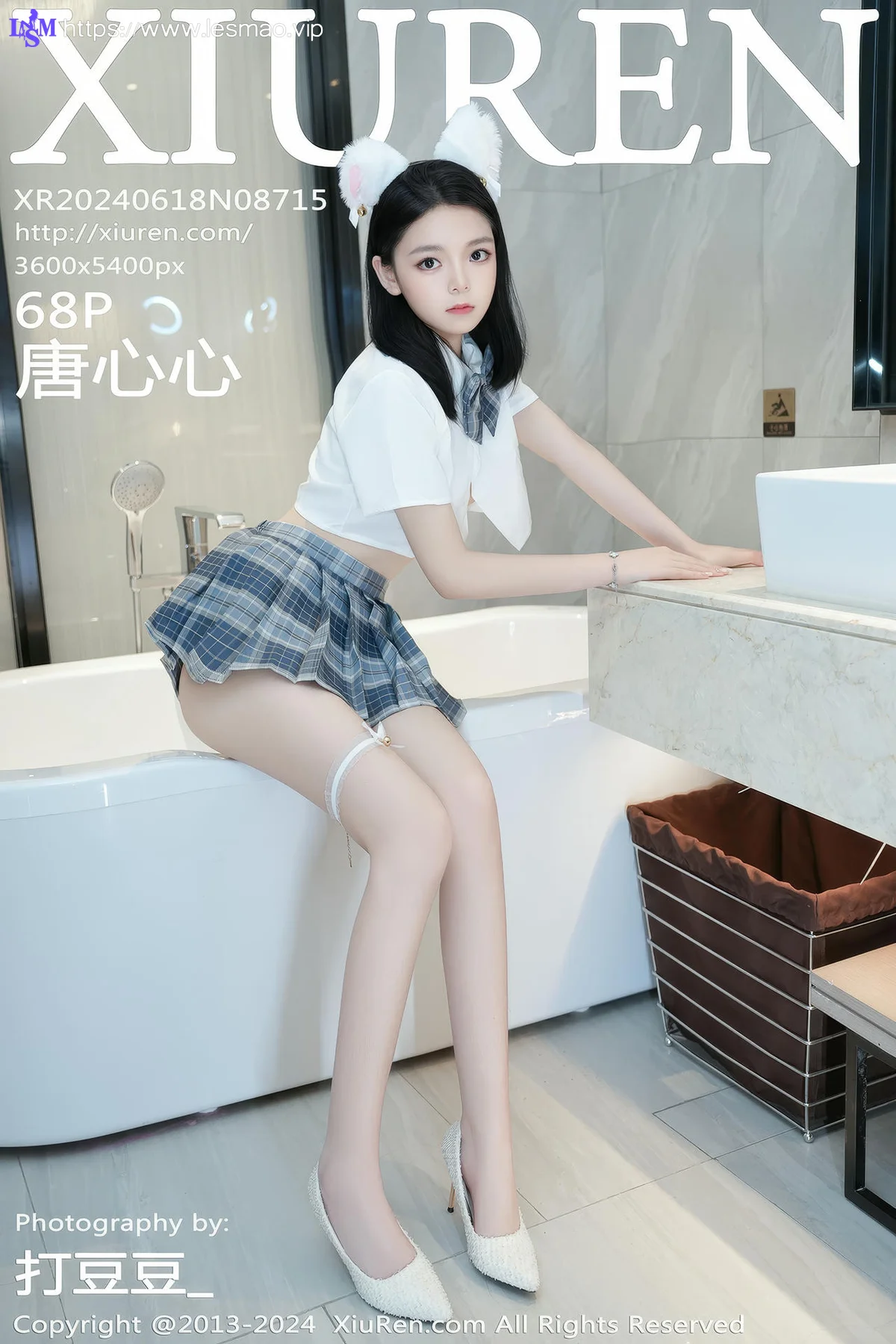 XiuRen 秀人 No.8715 唐心心 修长美腿性感写真 - 9