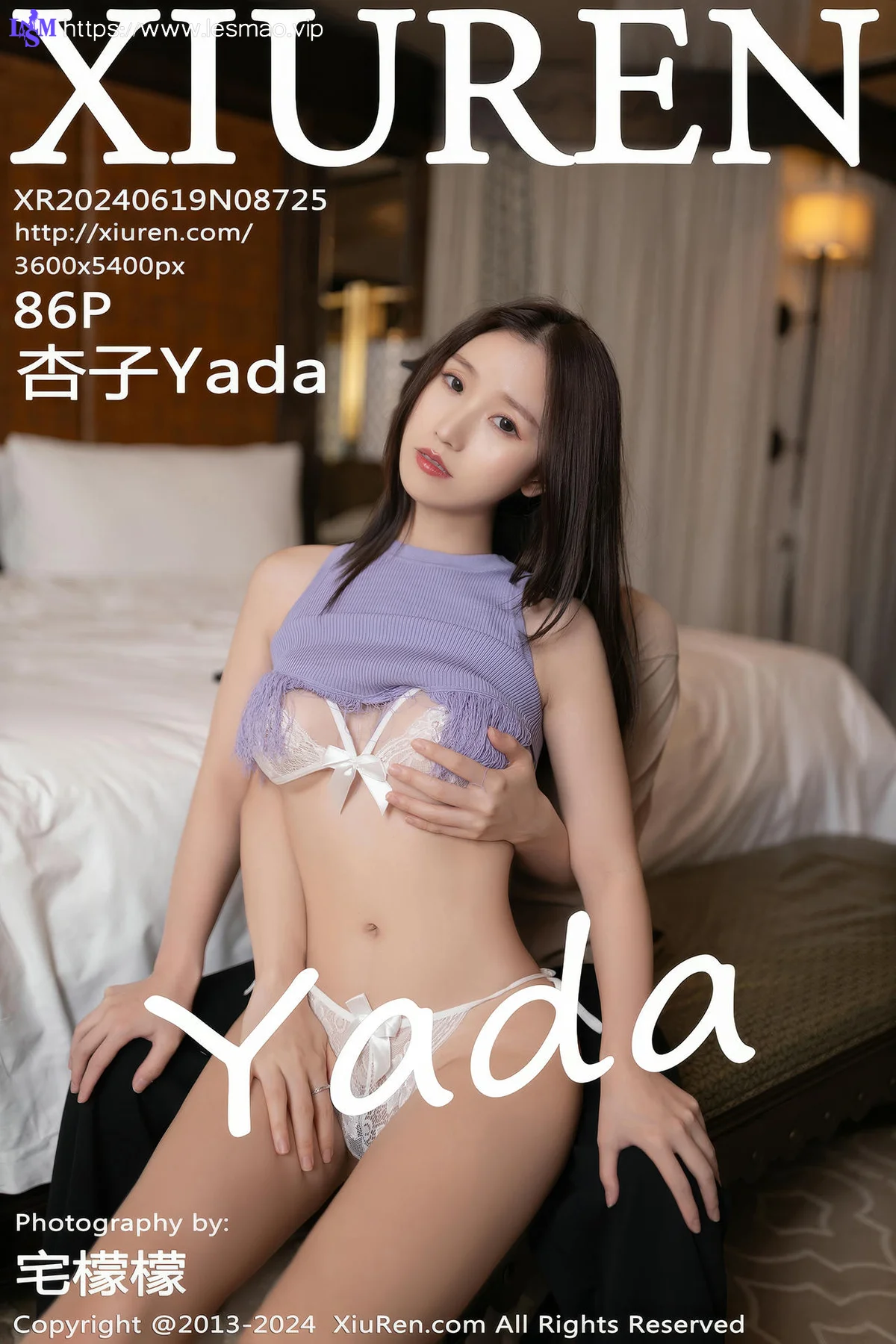 XiuRen 秀人 No.8725 杏子Yada 紫色短裙性感写真333 - 3