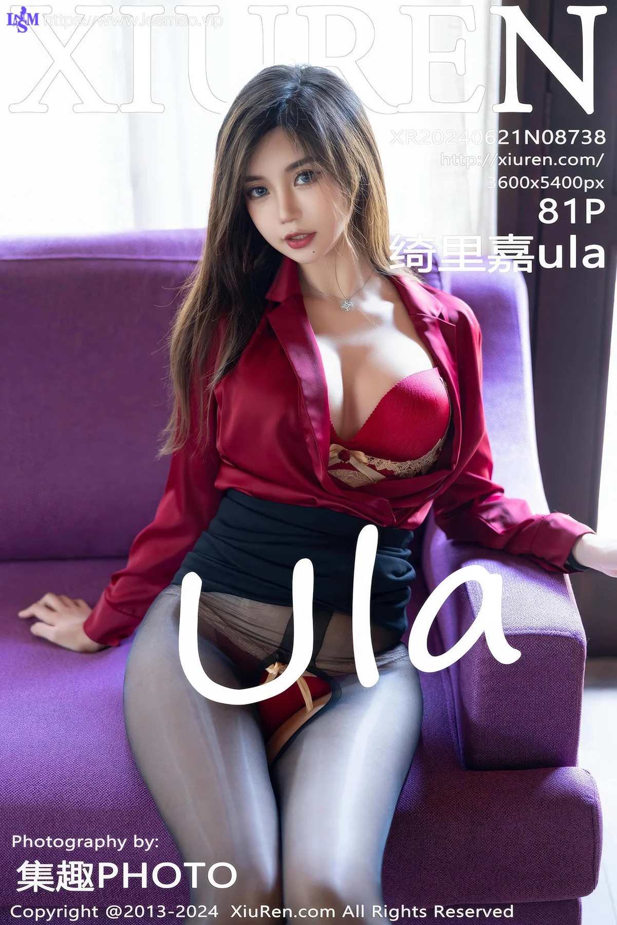 XiuRen 秀人 No.8738 绮里嘉ula 红色内衣性感写真11 - 2