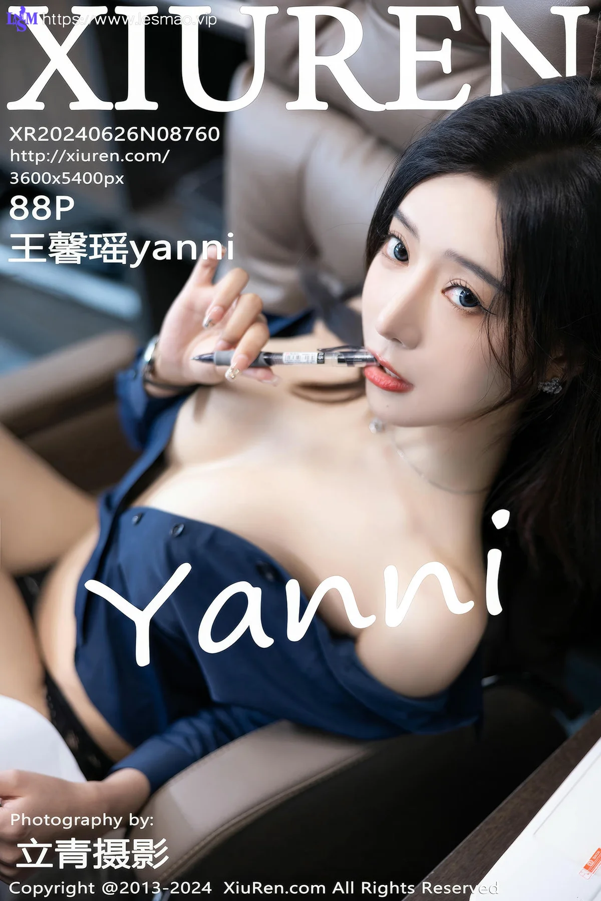 XiuRen 秀人 No.8760 王馨瑶yanni Ol深色服饰性感写真111 - 9