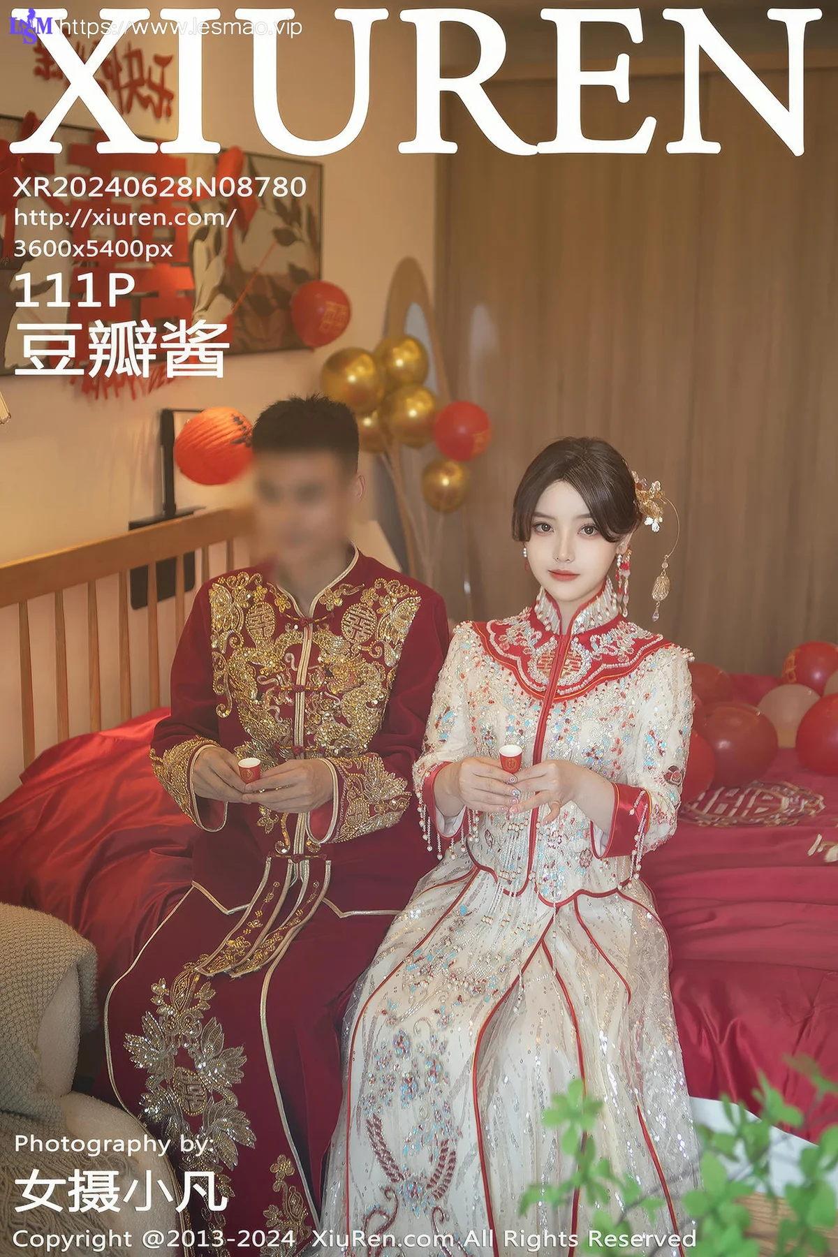 XiuRen 秀人 No.8780 豆瓣酱 闹新娘主题拍摄性感写真111 - 2