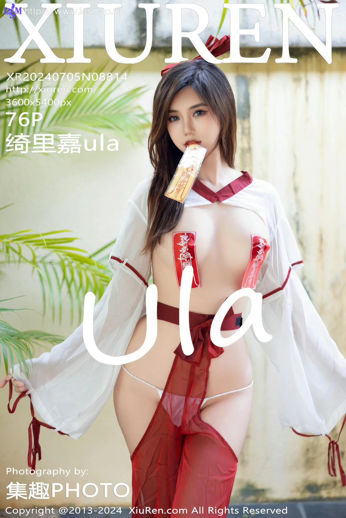 XiuRen 秀人 No.8814 绮里嘉ula 白色造型服饰性感写真1 - 7