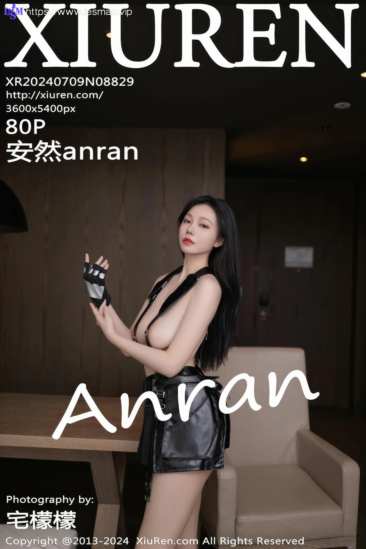 XiuRen 秀人 No.8829 安然anran CosPlay蒂法服饰迪拜旅拍11 - 1