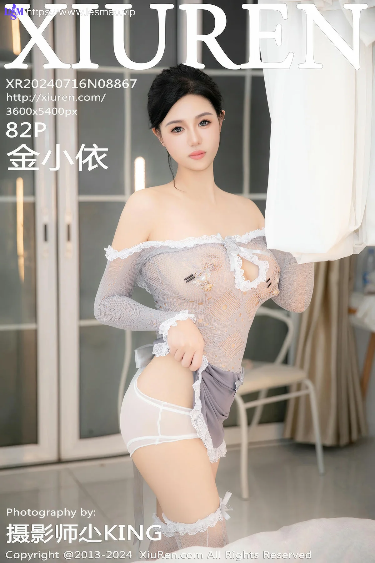 XiuRen 秀人 No.8867 金小依 灰色轻微连衣短裙性感写真33 - 3