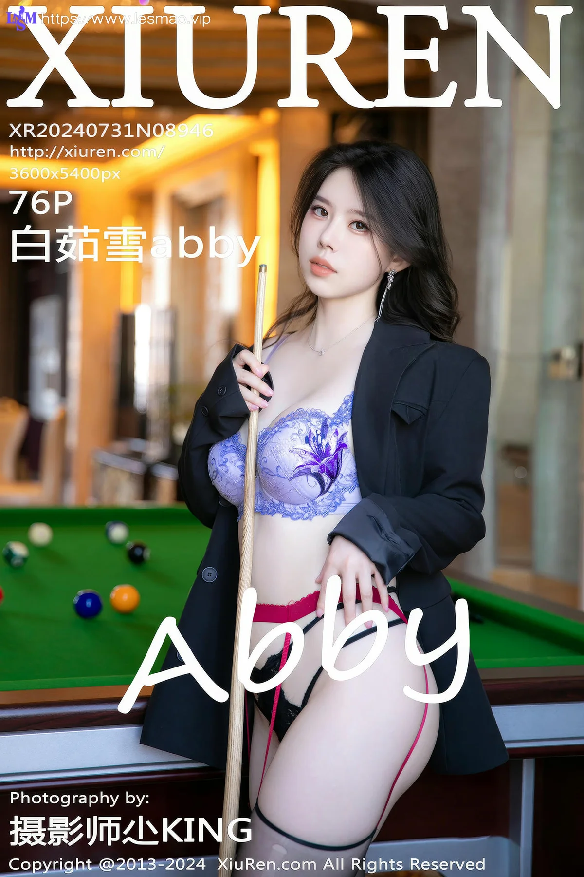 XiuRen 秀人 No.8946 白茹雪abby 台球主题拍摄性感写真1 - 7