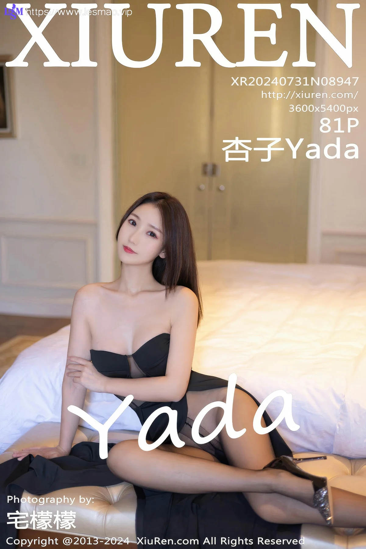 XiuRen 秀人 No.8947 杏子Yada 黑色礼服性感写真33 - 2