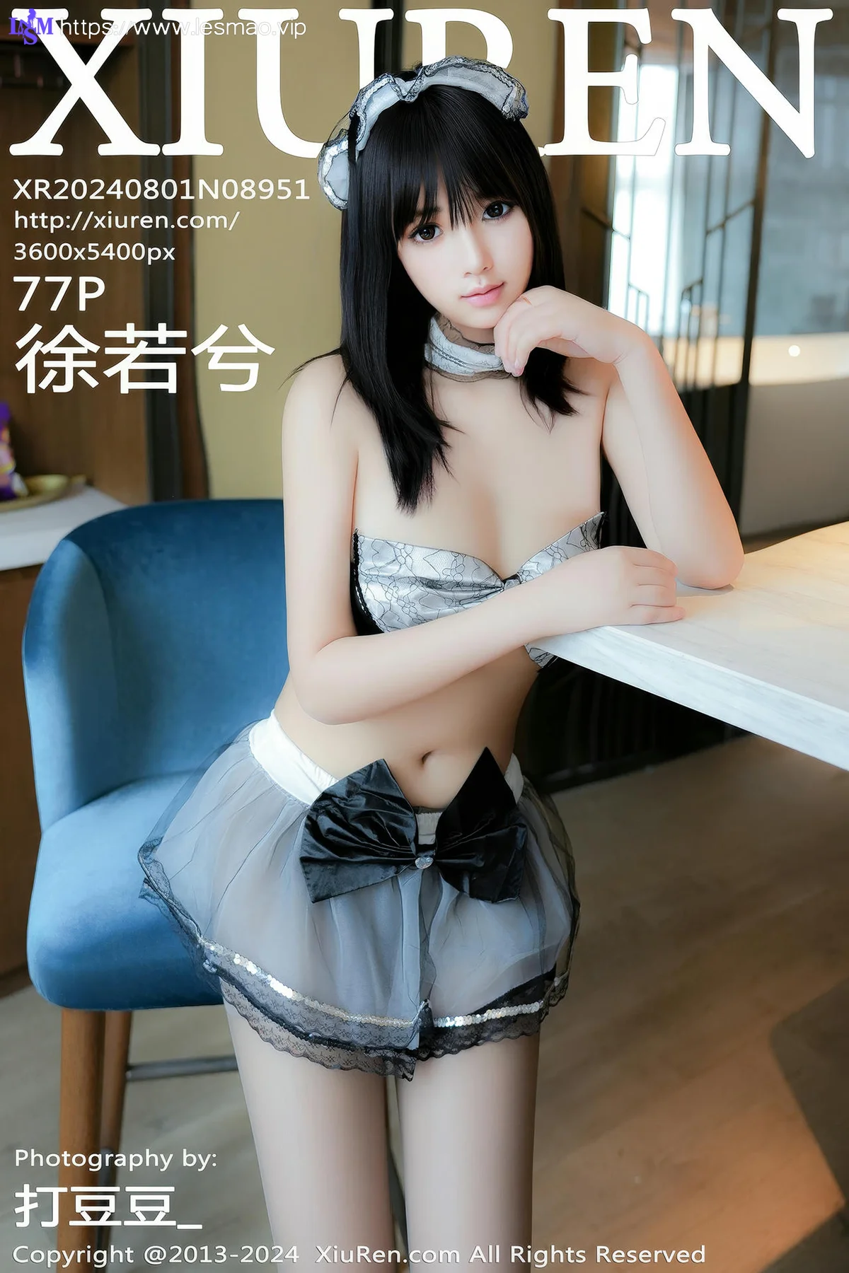 XiuRen 秀人 No.8951 徐若兮 黑灰女仆装扮性感写真 - 8