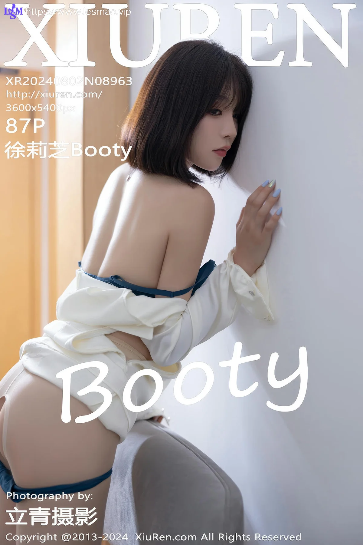 XiuRen 秀人 No.8963 徐莉芝Booty 白色连衣短裙性感写真2 - 8