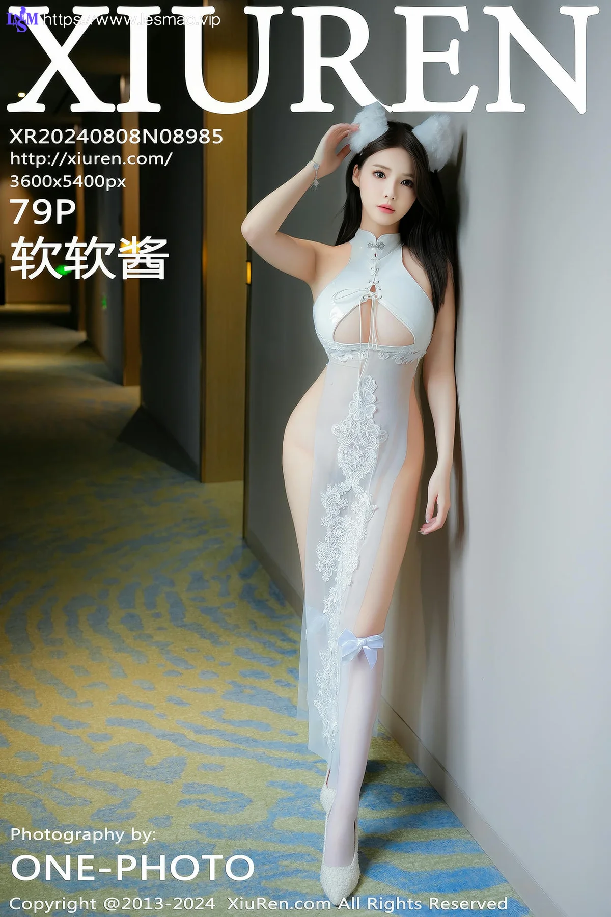 XiuRen 秀人 No.8985 软软酱 白色情趣内衣性感写真 - 10