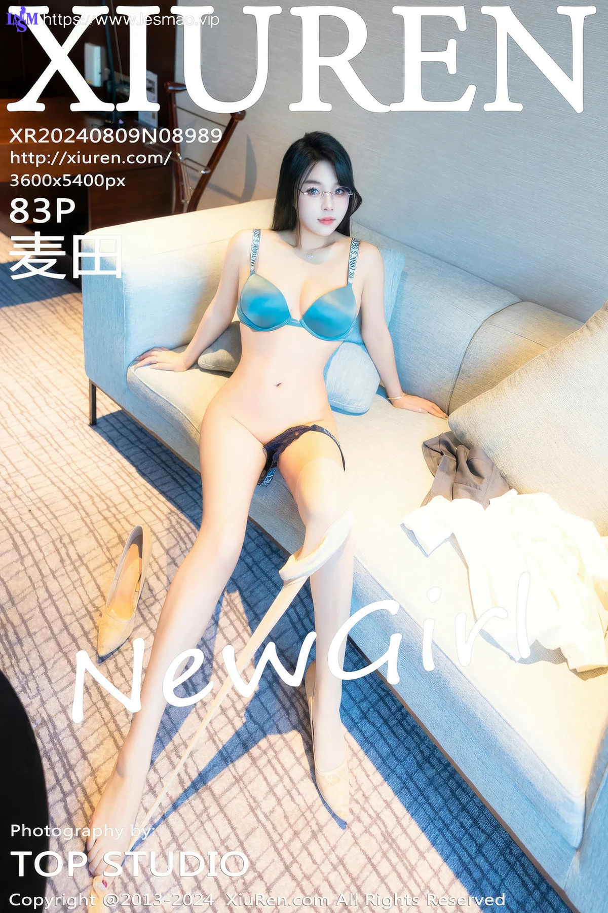 XiuRen 秀人 No.8989 麦田 首套写真白色OL2 - 4