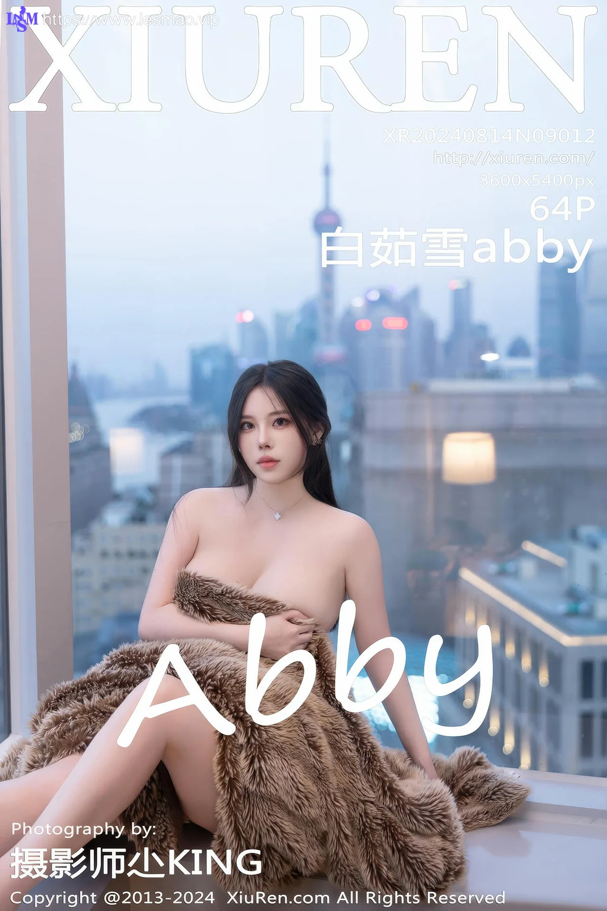 XiuRen 秀人 No.9012 白茹雪abby 黑色皮衣性感写真11 - 5